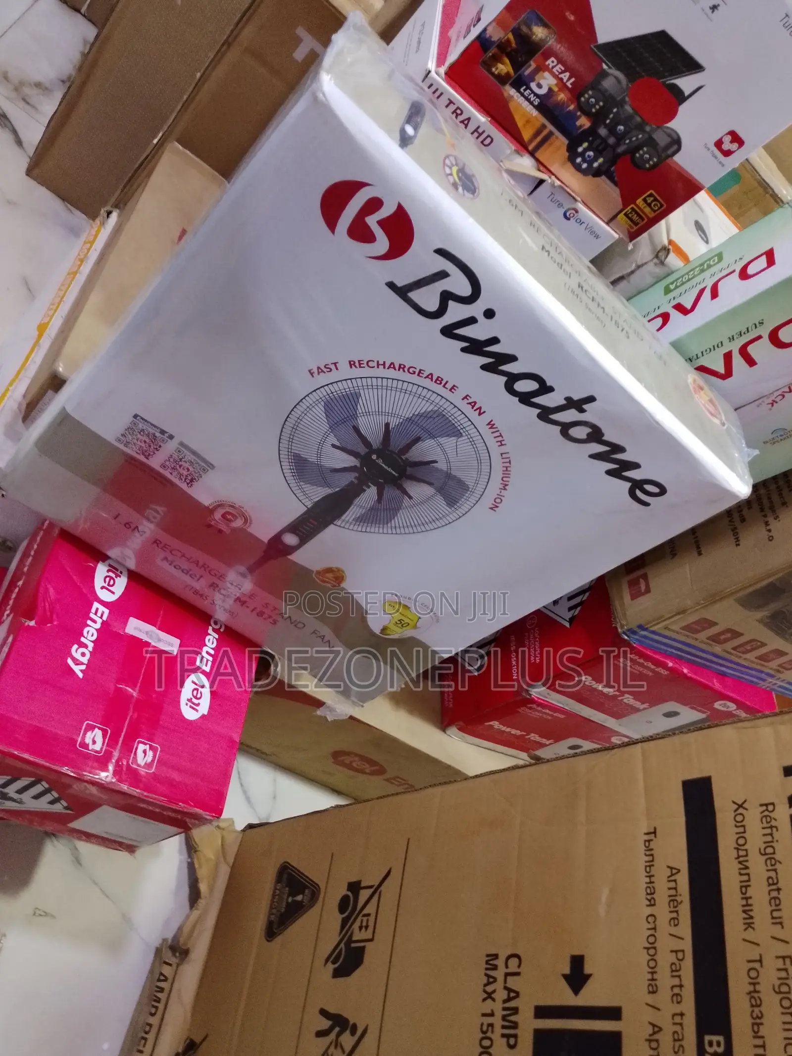 Practical Binatone 1.6m Standing Fan for Everyday Ventilation