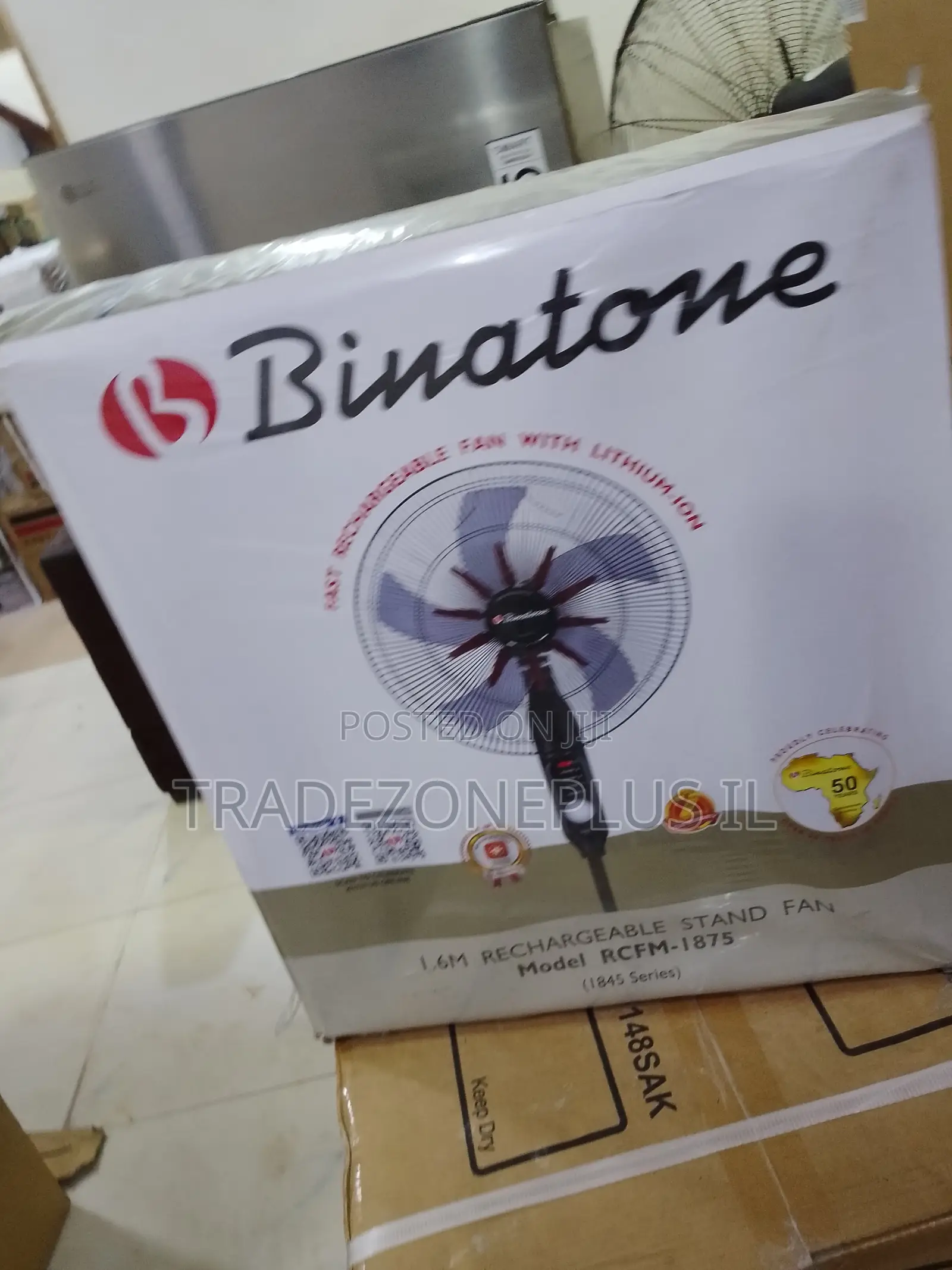 Binatone RCM-1875 Home Cooling Solution With Rechargeable Power