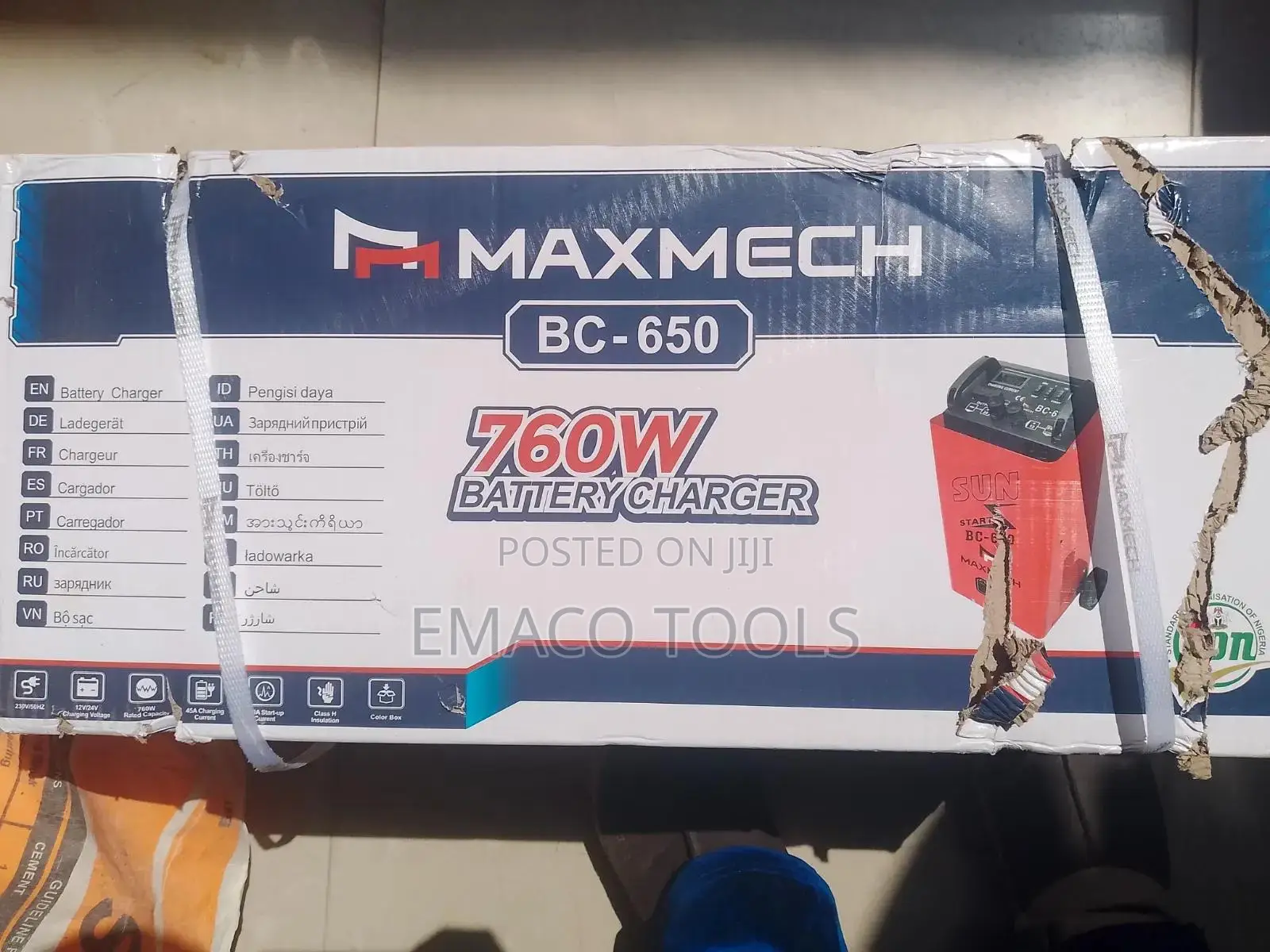 Battery Charger