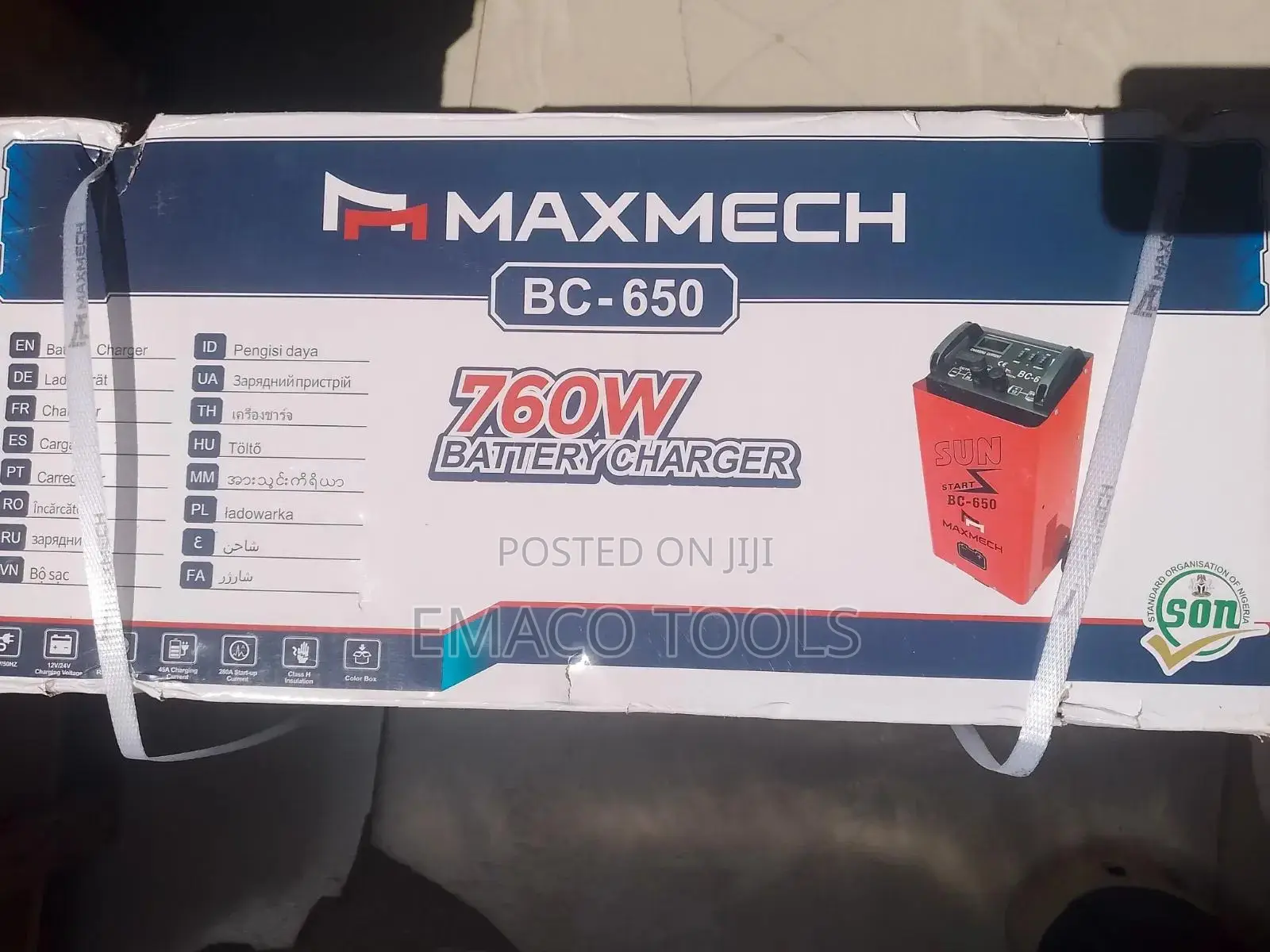 Battery Charger