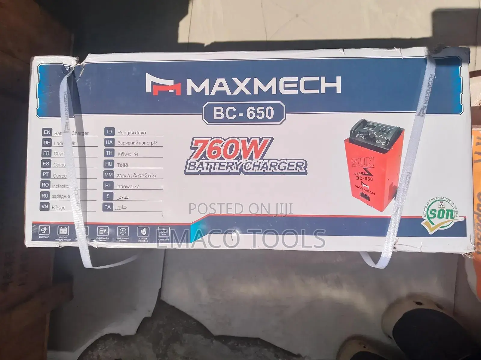Battery Charger