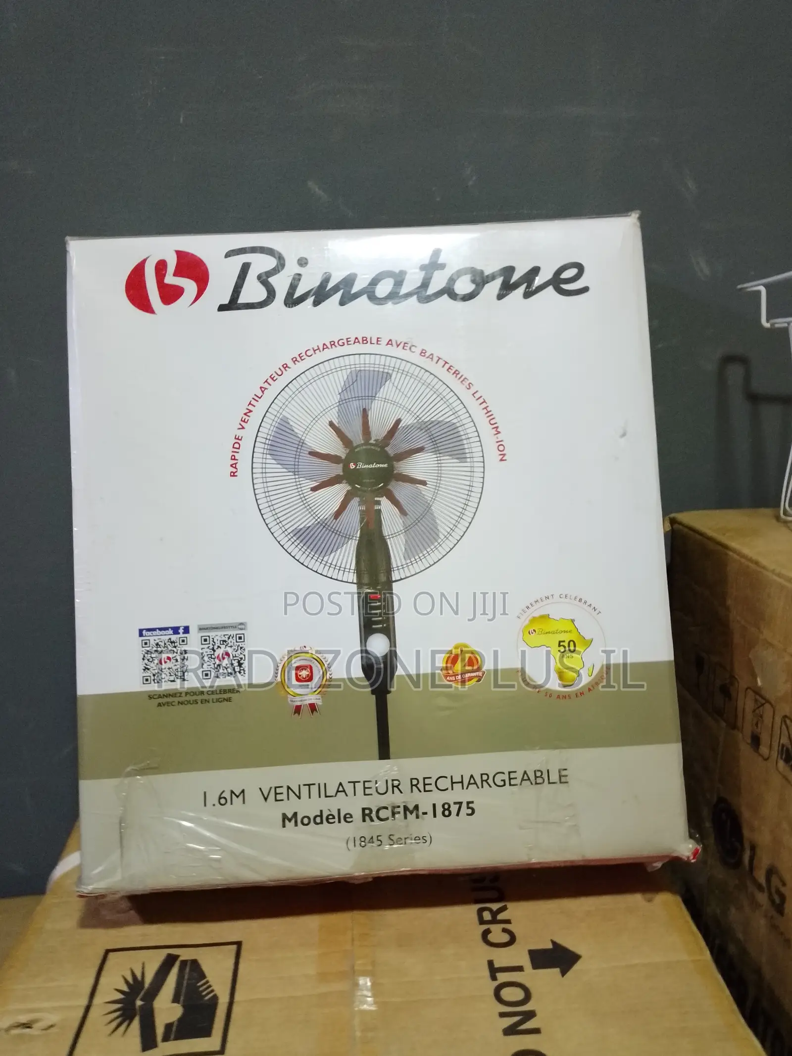 Binatone RCM-1875 Cordless Standing Fan for Flexible Comfort