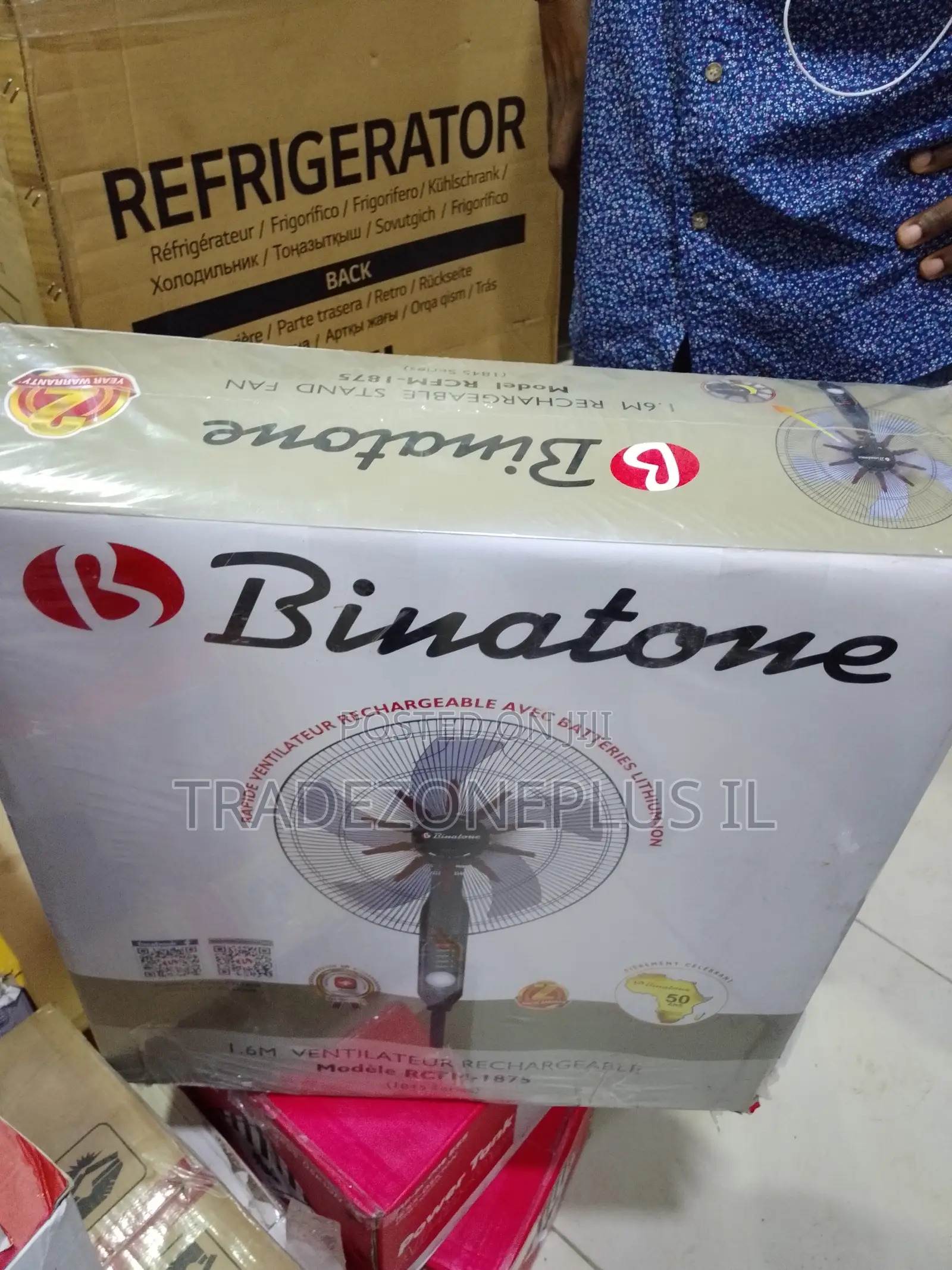 Shop Smart With Binatone Rechargeable Standing Fan RCM-1875