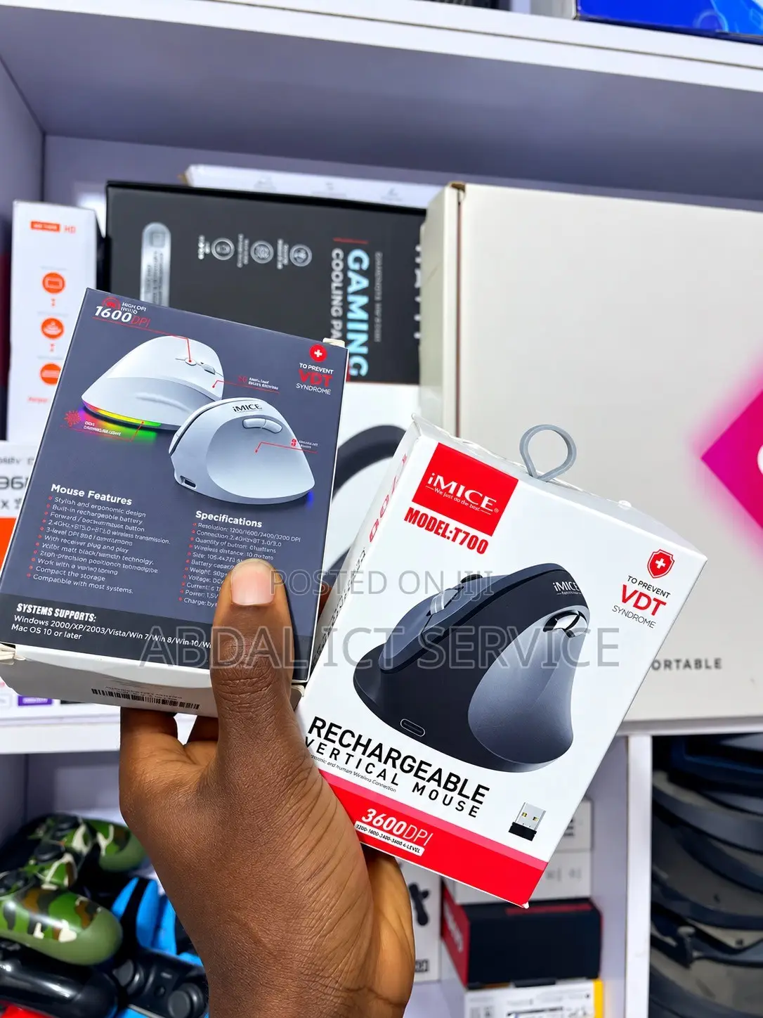 Vertical Ergonomic Mouse