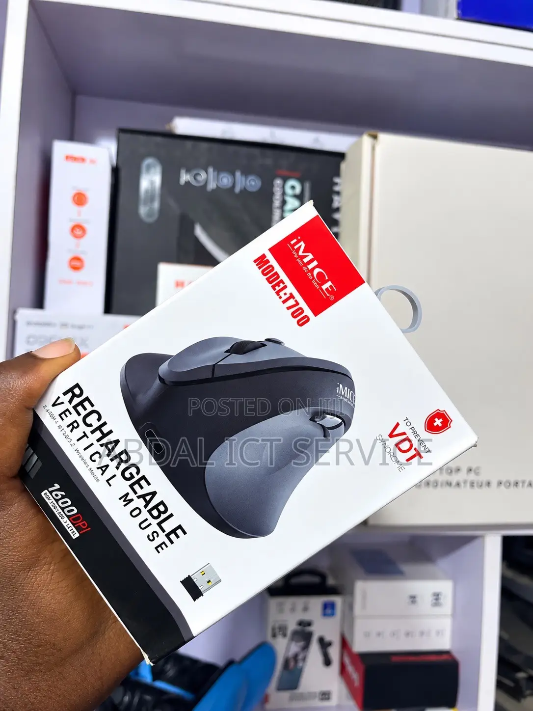 Vertical Ergonomic Mouse