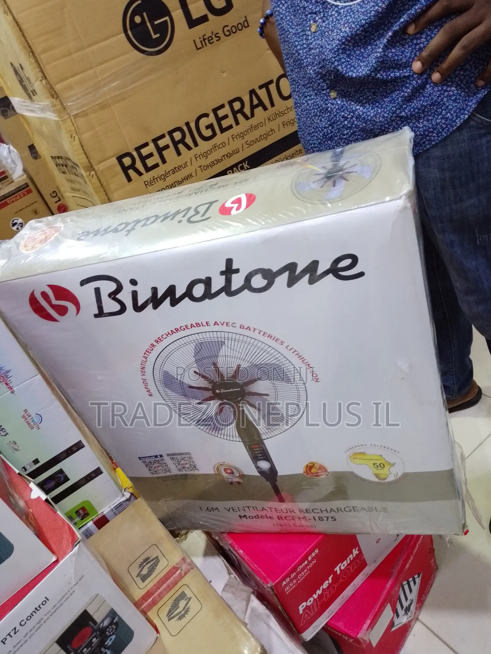 Binatone RCM-1875 Tall Stand Fan for Personal Cooling Needs