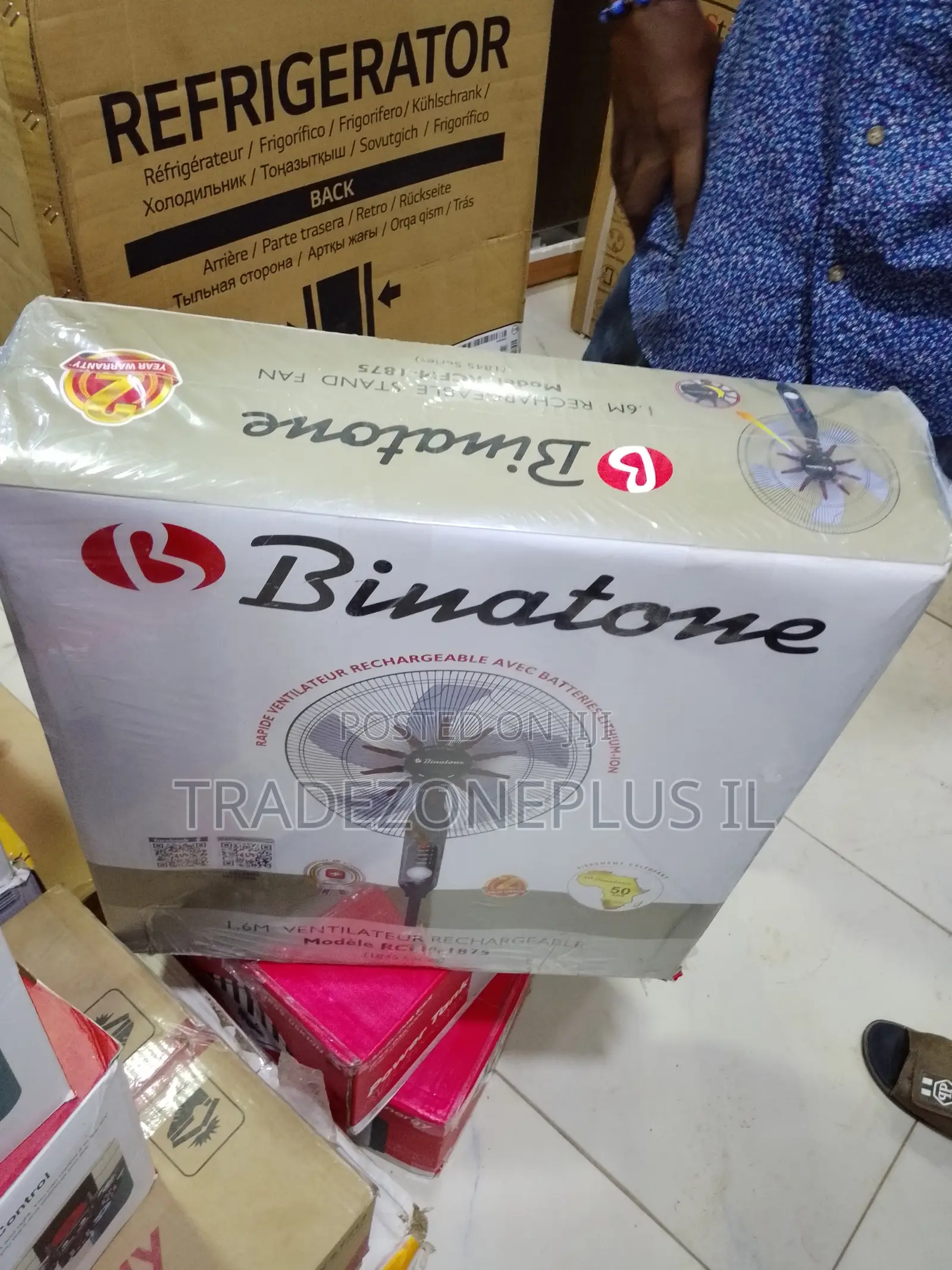 Make Hot Days Easier With Binatone 1.6m Rechargeable Fan
