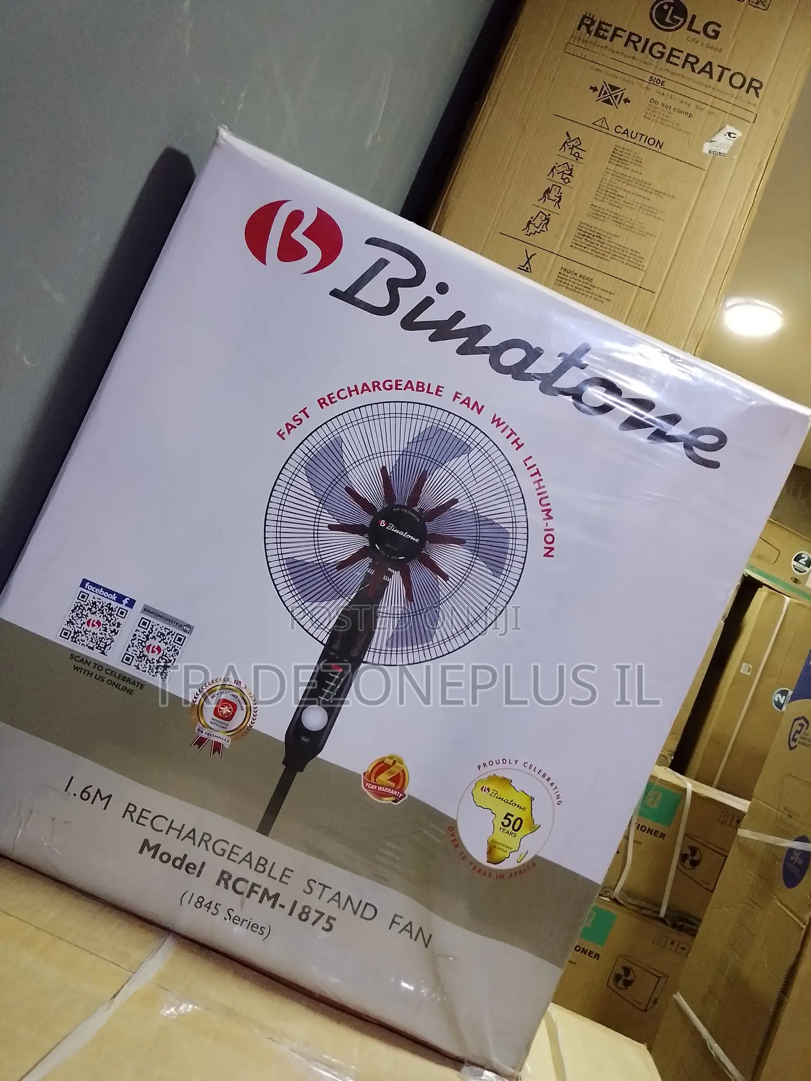 RCM-1875 Binatone 1.6m Fan for Convenient Indoor Cooling
