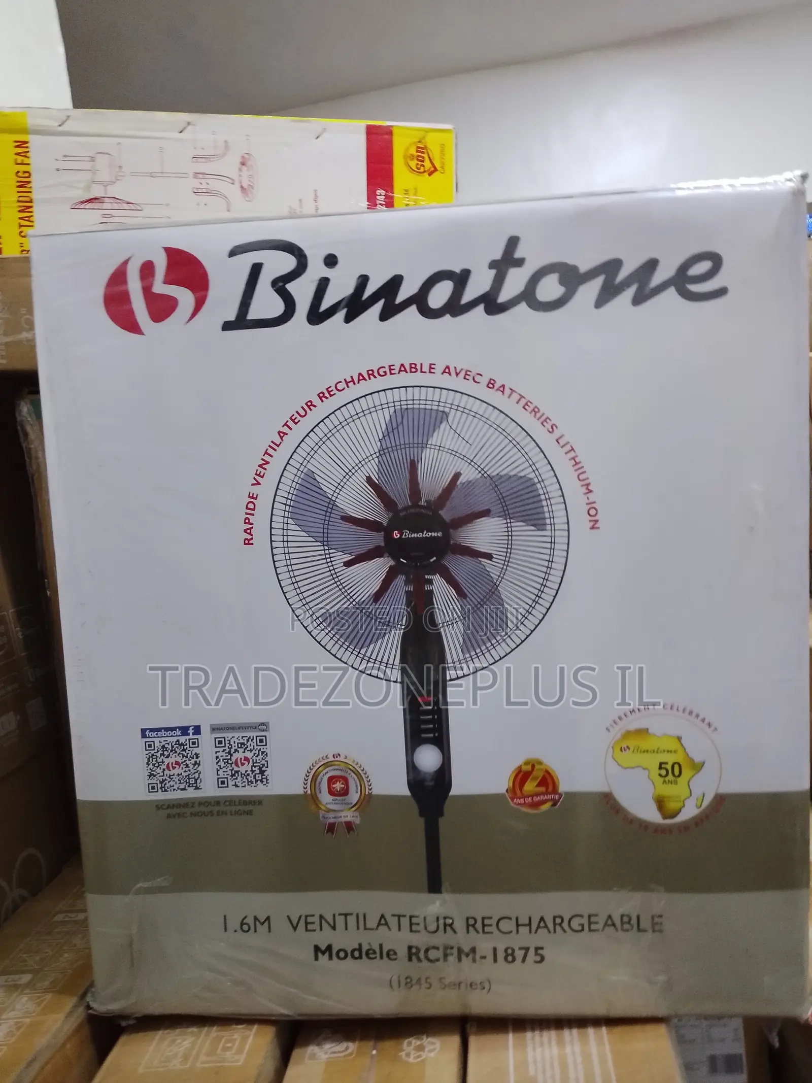 RCM-1875 Binatone 1.6m Fan for Convenient Indoor Cooling