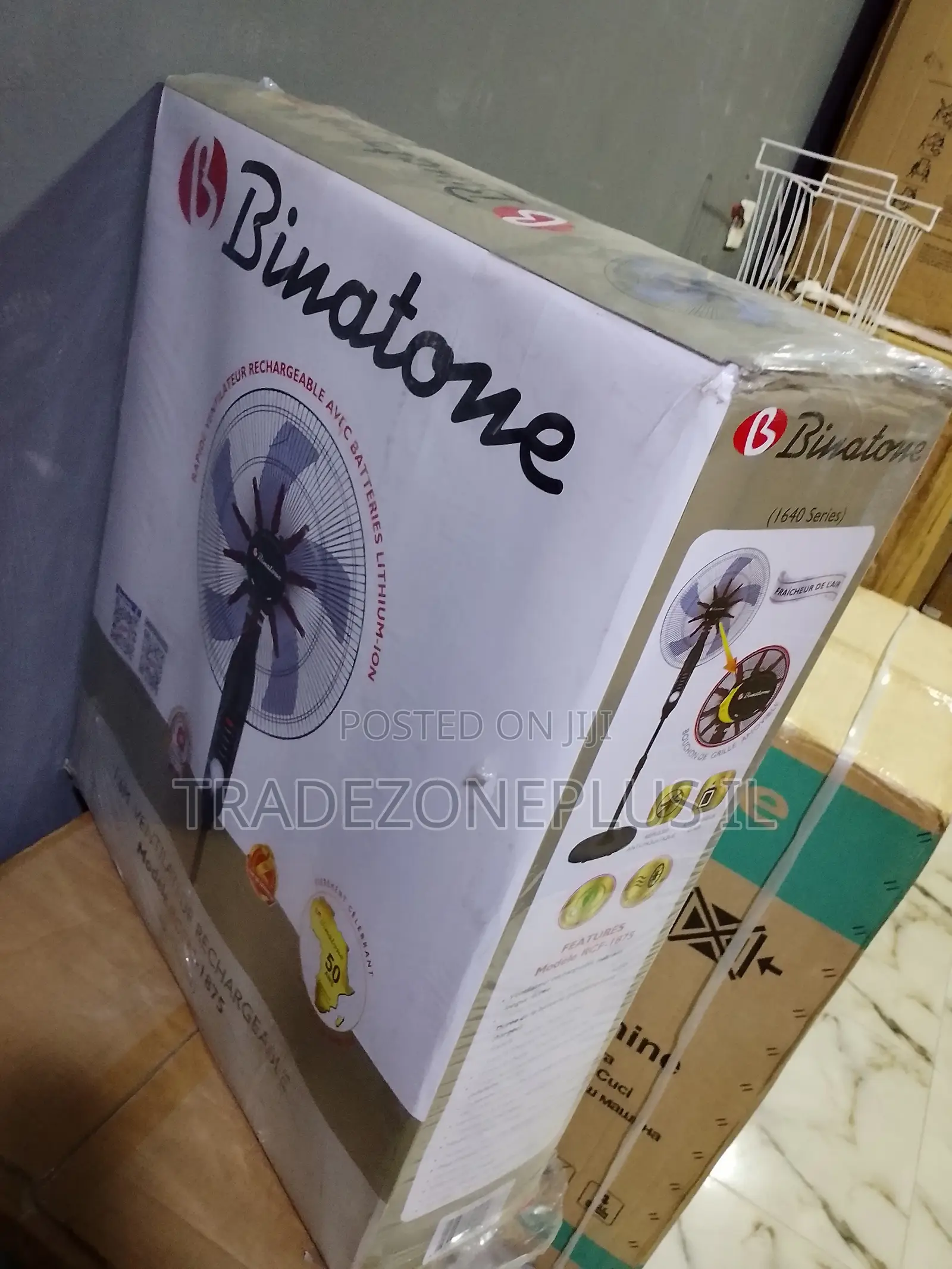 Choose Binatone RCM-1875 for Practical Rechargeable Cooling
