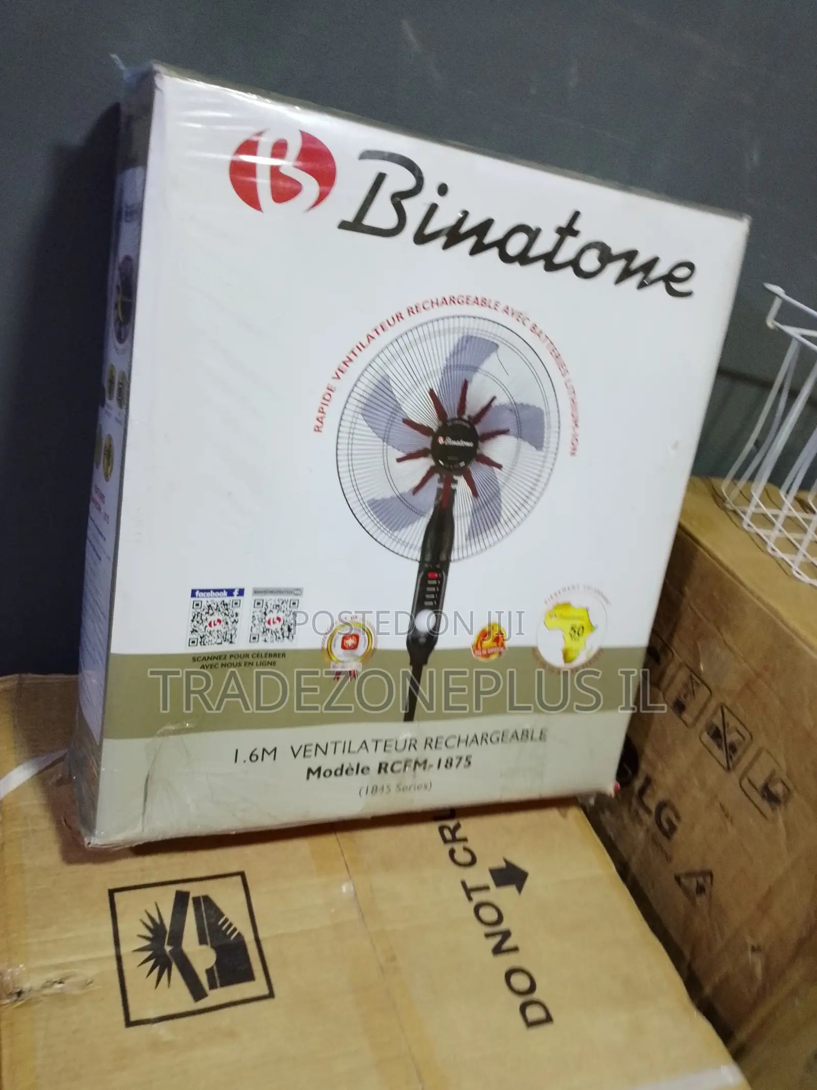 Choose Binatone RCM-1875 for Practical Rechargeable Cooling