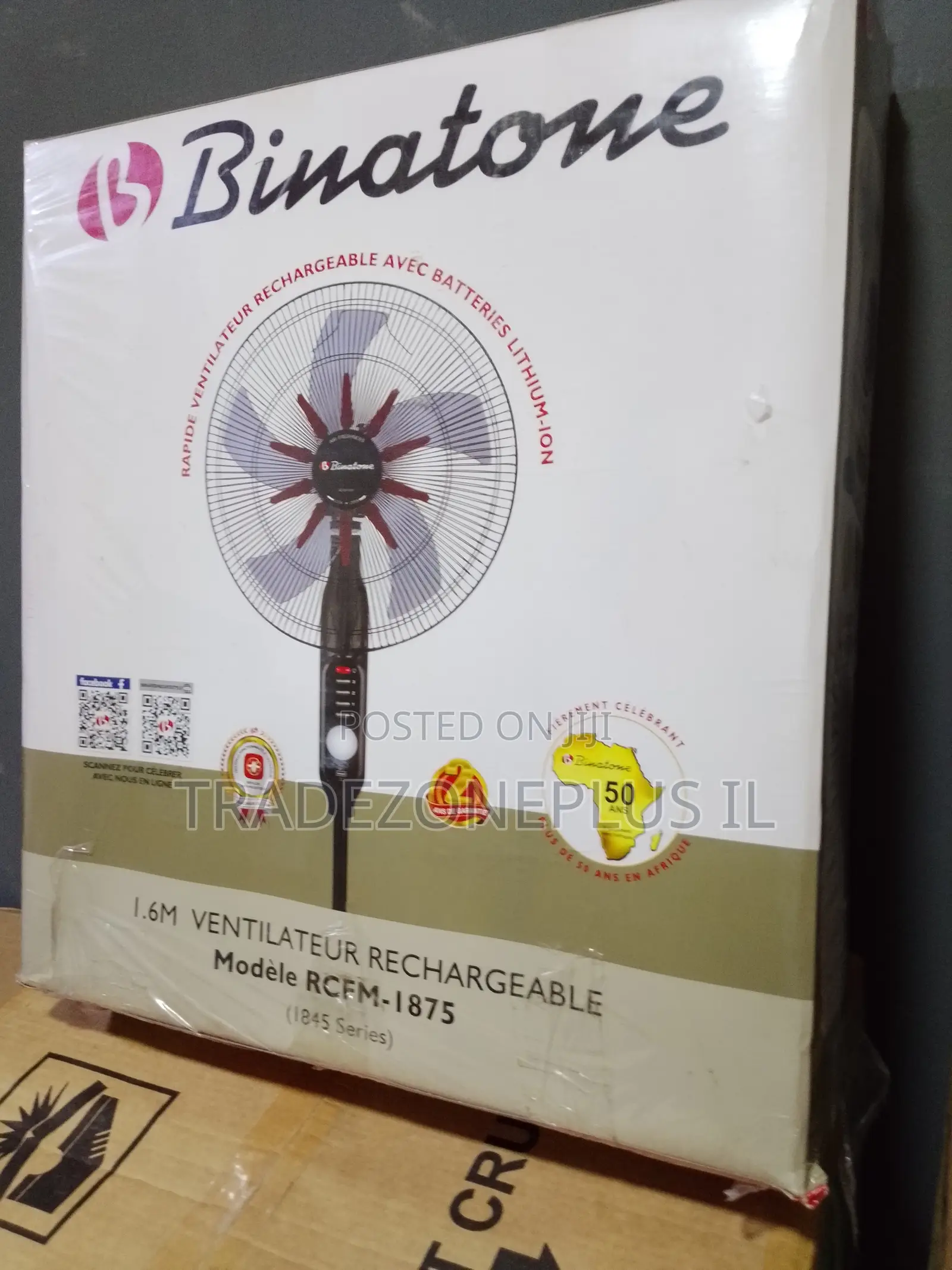 Choose Binatone RCM-1875 for Practical Rechargeable Cooling