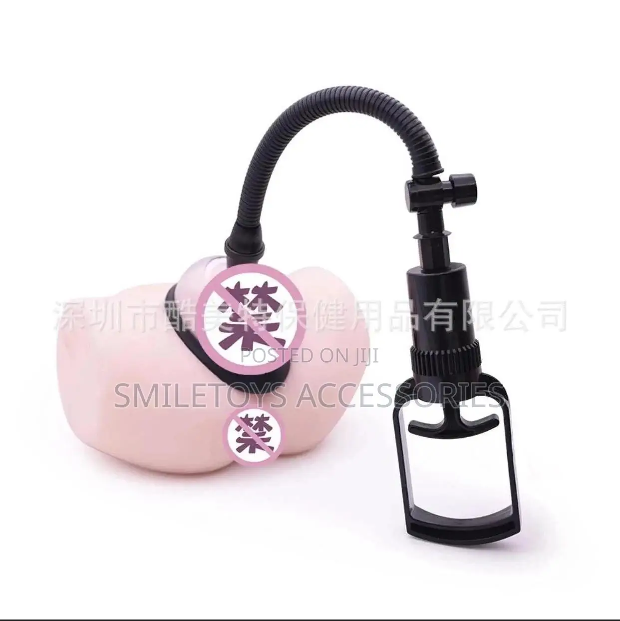 Female Clitoral Vacuum Suction Pump Kit - Pus$y & Nipple Pump Massager