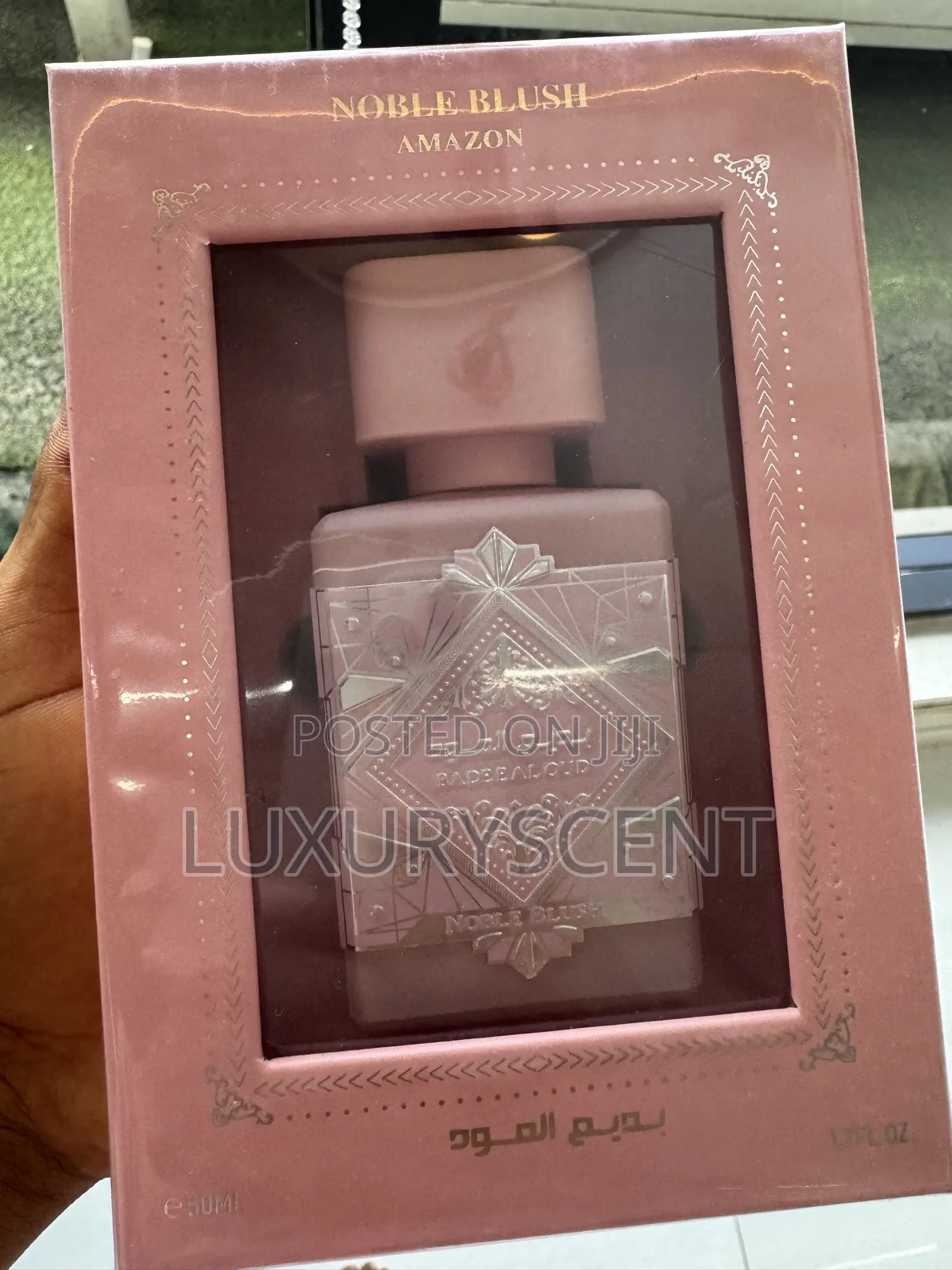 Noble Blush by Amazon 50ml