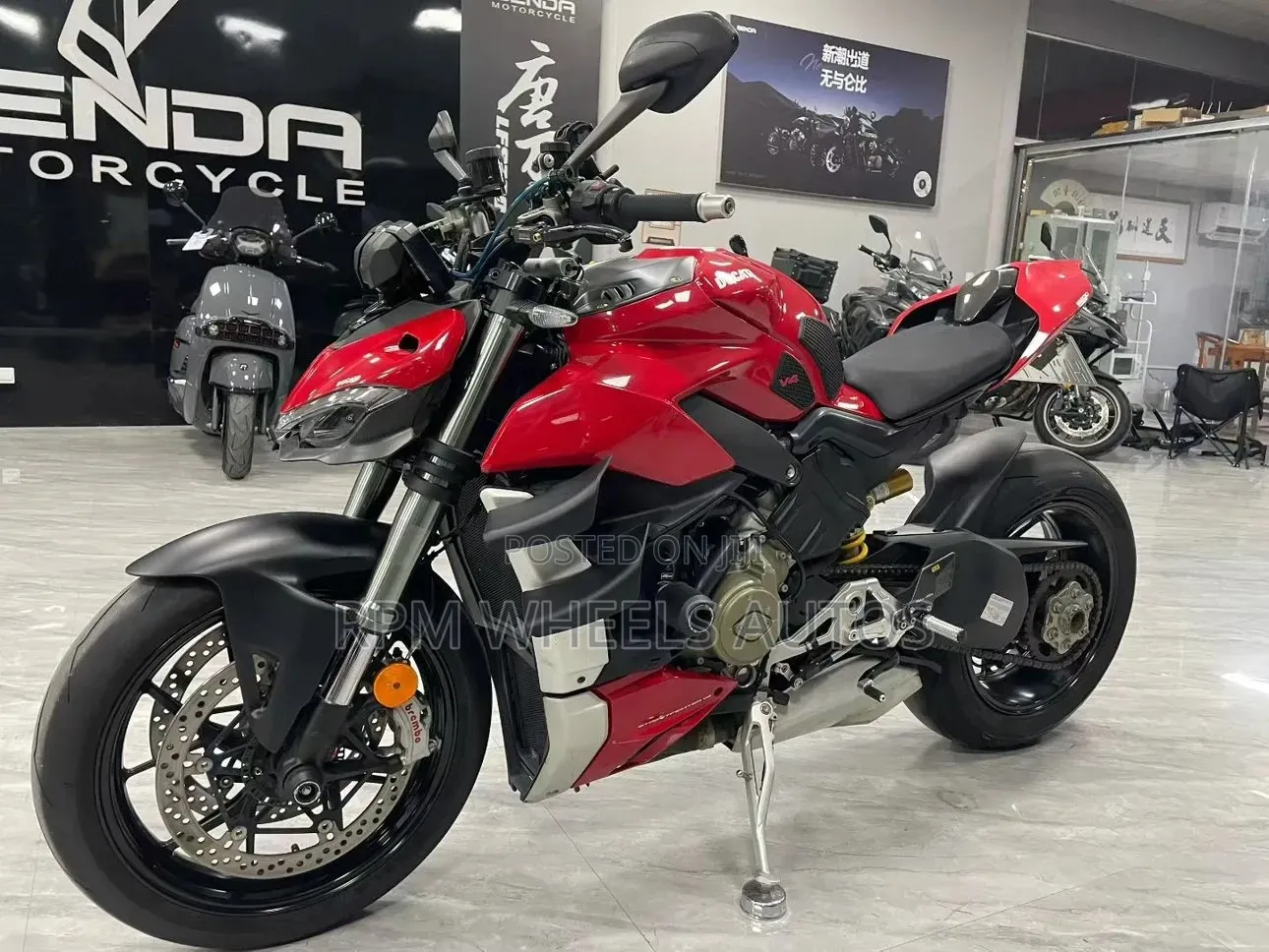 Ducati Streetfighter V4 2021 Red