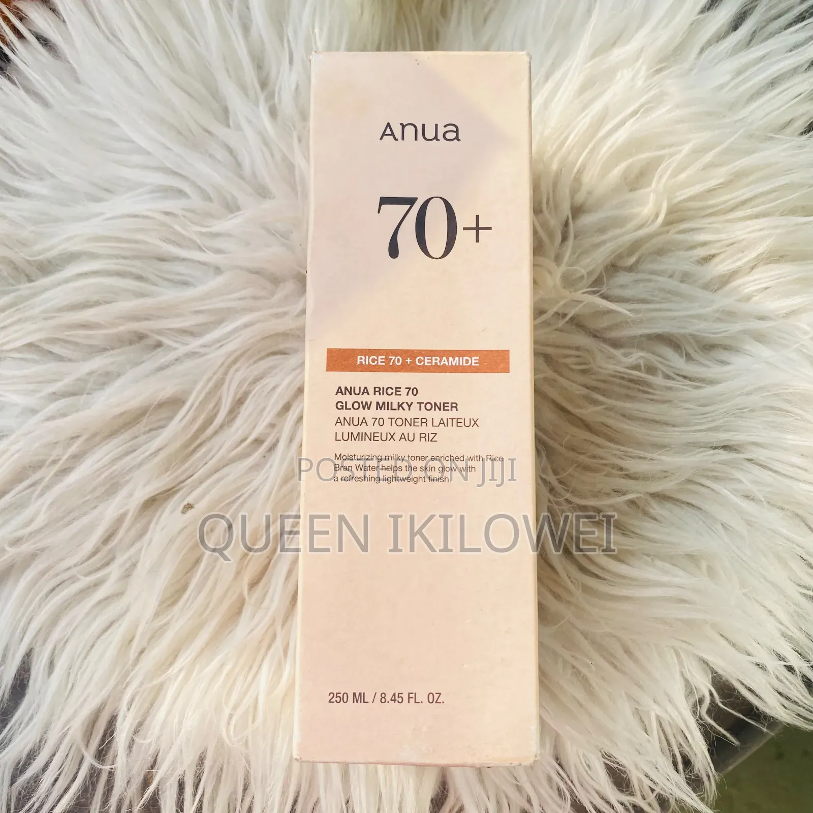 Anua Rice Toner