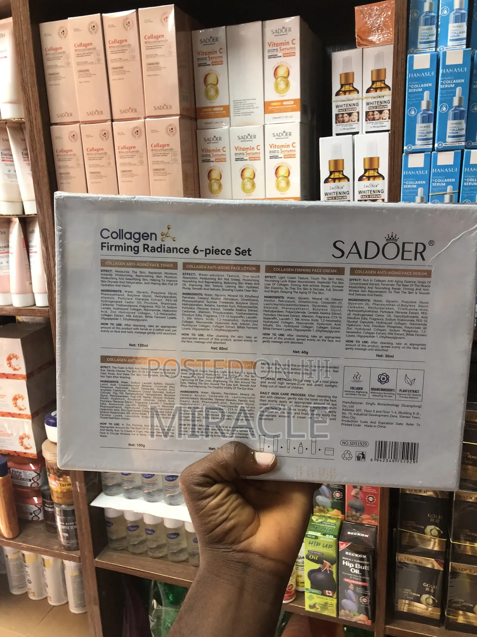 Collagen Firming Radiance