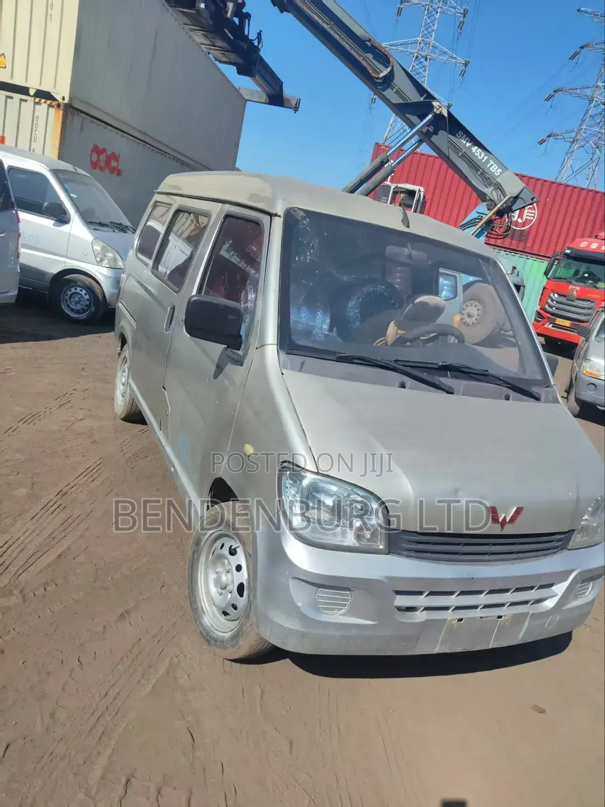 Wuling Hongguang 2012 Silver