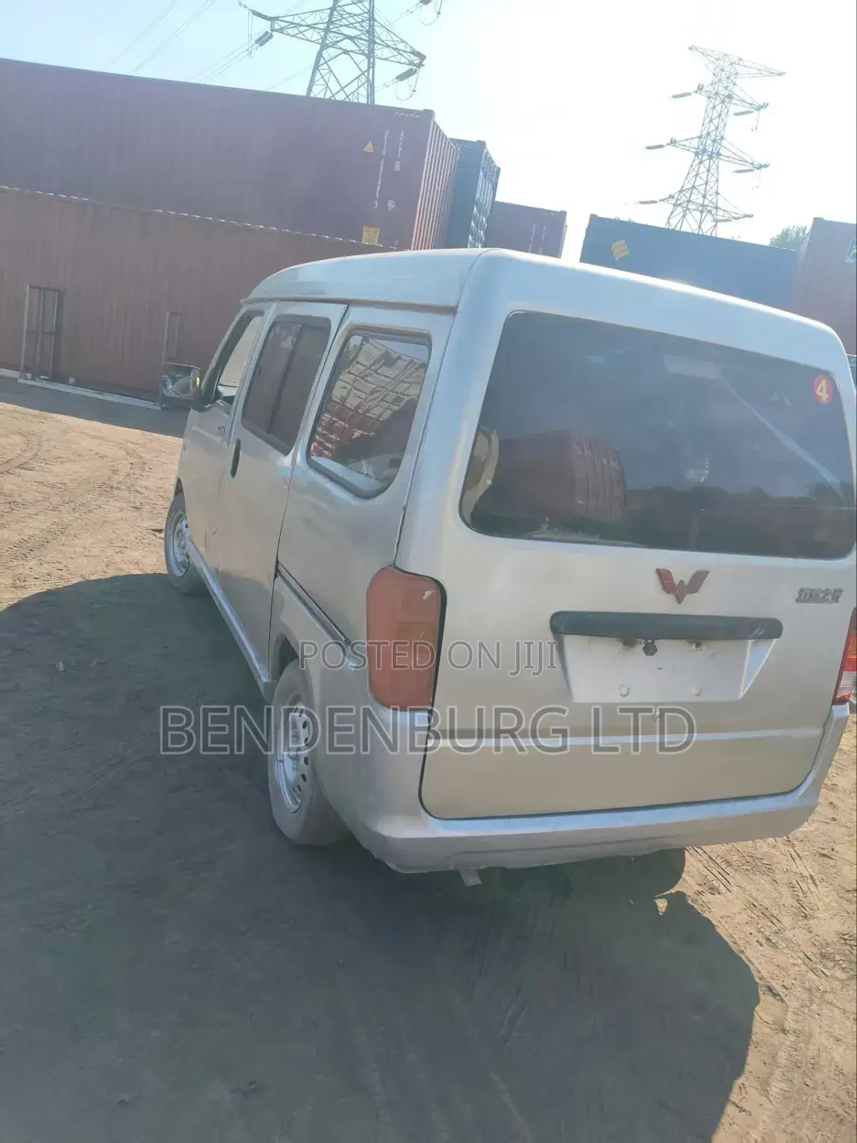 Wuling Hongguang 2012 Silver