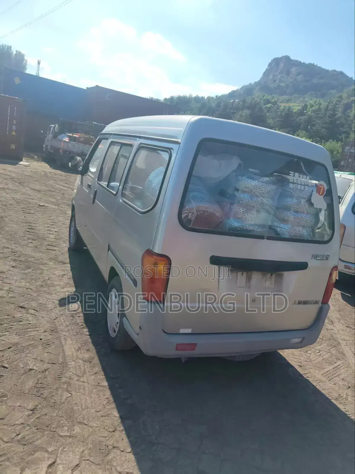Wuling Hongguang 2012 Silver