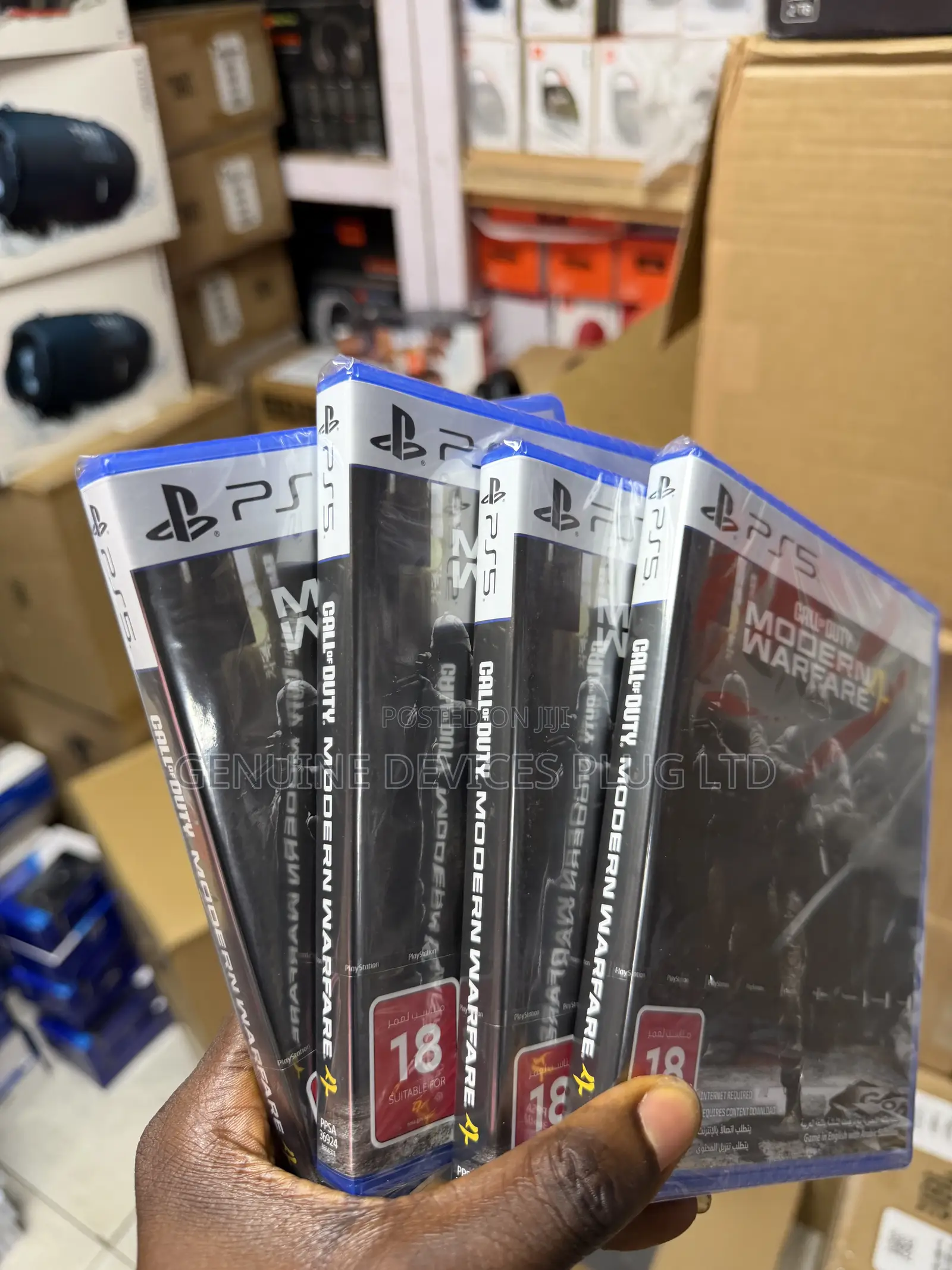 Call of Duty: Modern Warfare 4 | Standard Edition | PlayStation 5
