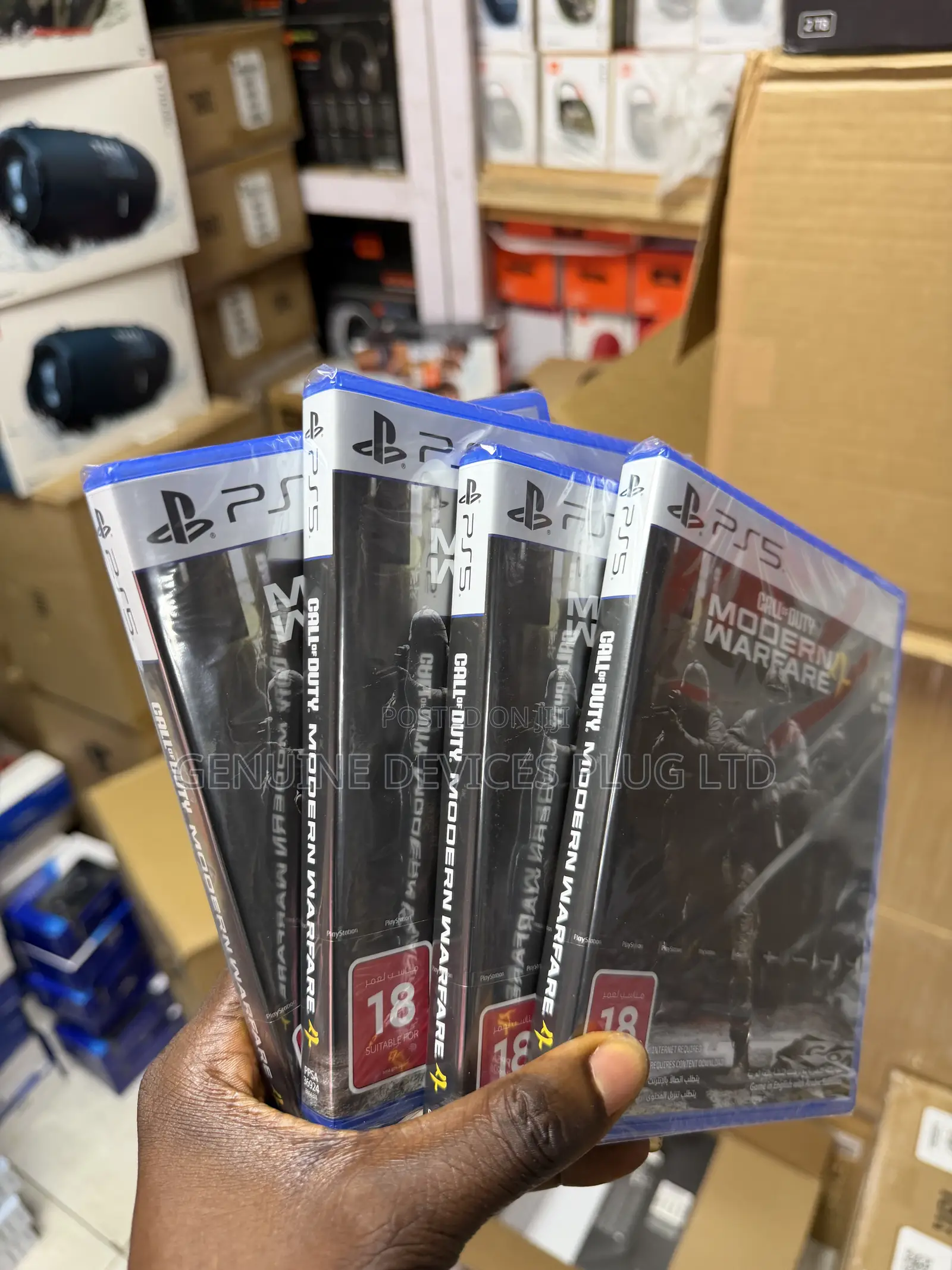 Call of Duty: Modern Warfare 4 | Standard Edition | PlayStation 5