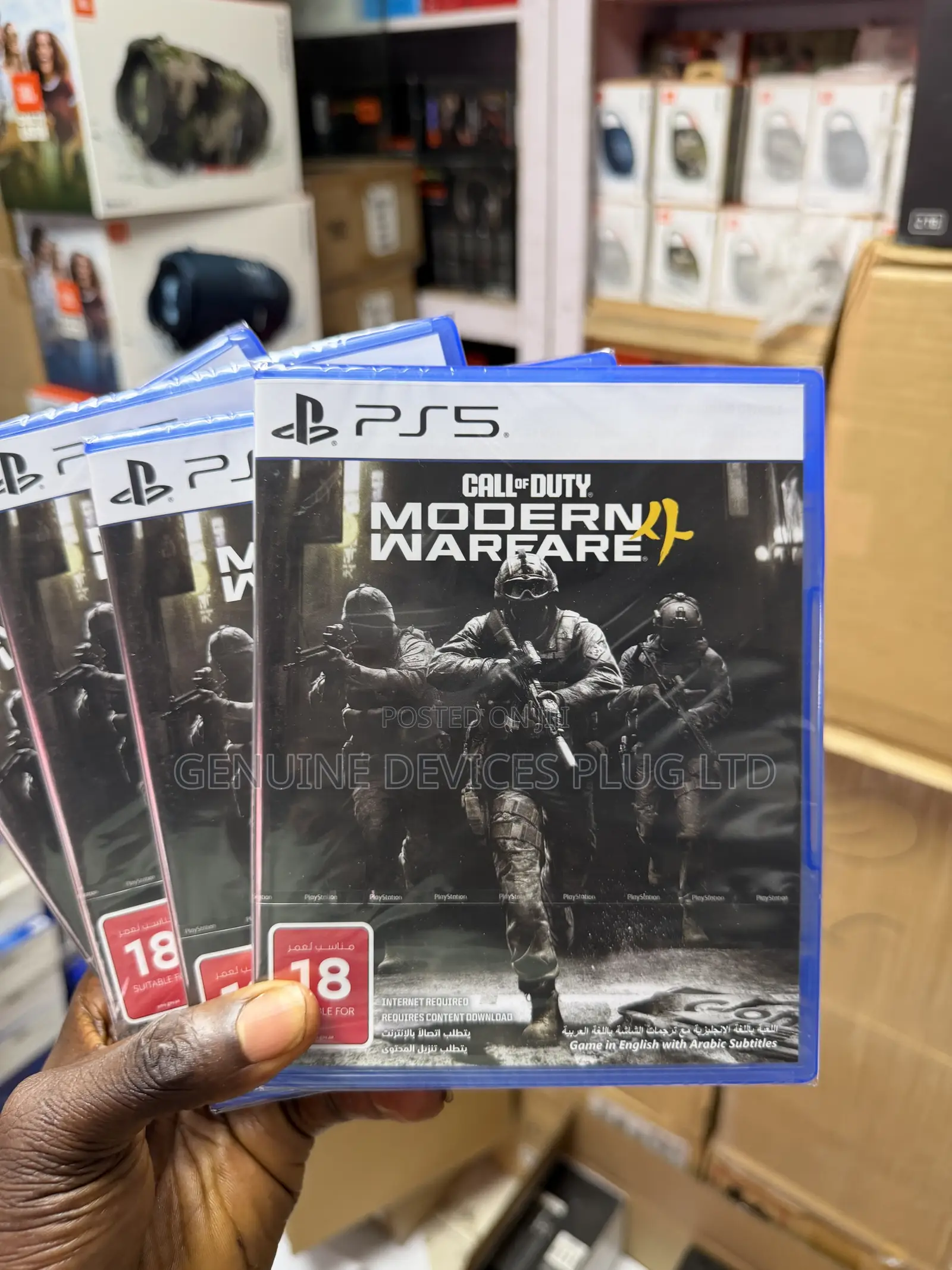 Call of Duty: Modern Warfare 4 | Standard Edition | PlayStation 5