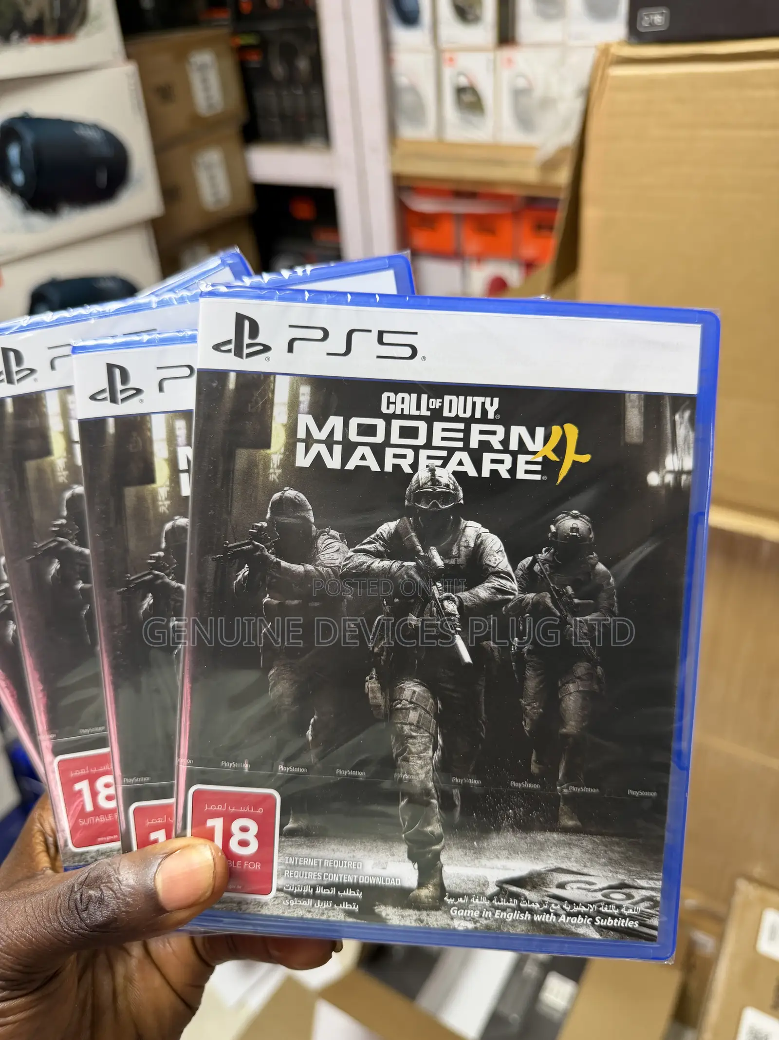 Call of Duty: Modern Warfare 4 | Standard Edition | PlayStation 5