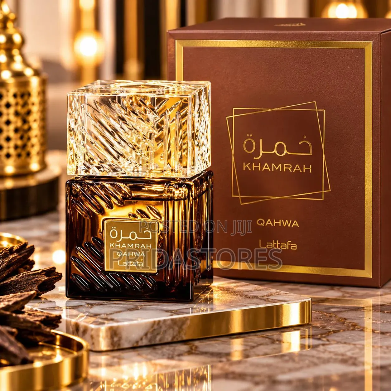 Lattafa Khamrah Qahwa Luxury Eau De Parfume