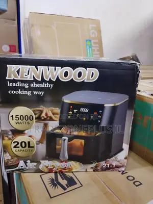 Home Chef Essential Kenwood Air Fryer 20L 15000W