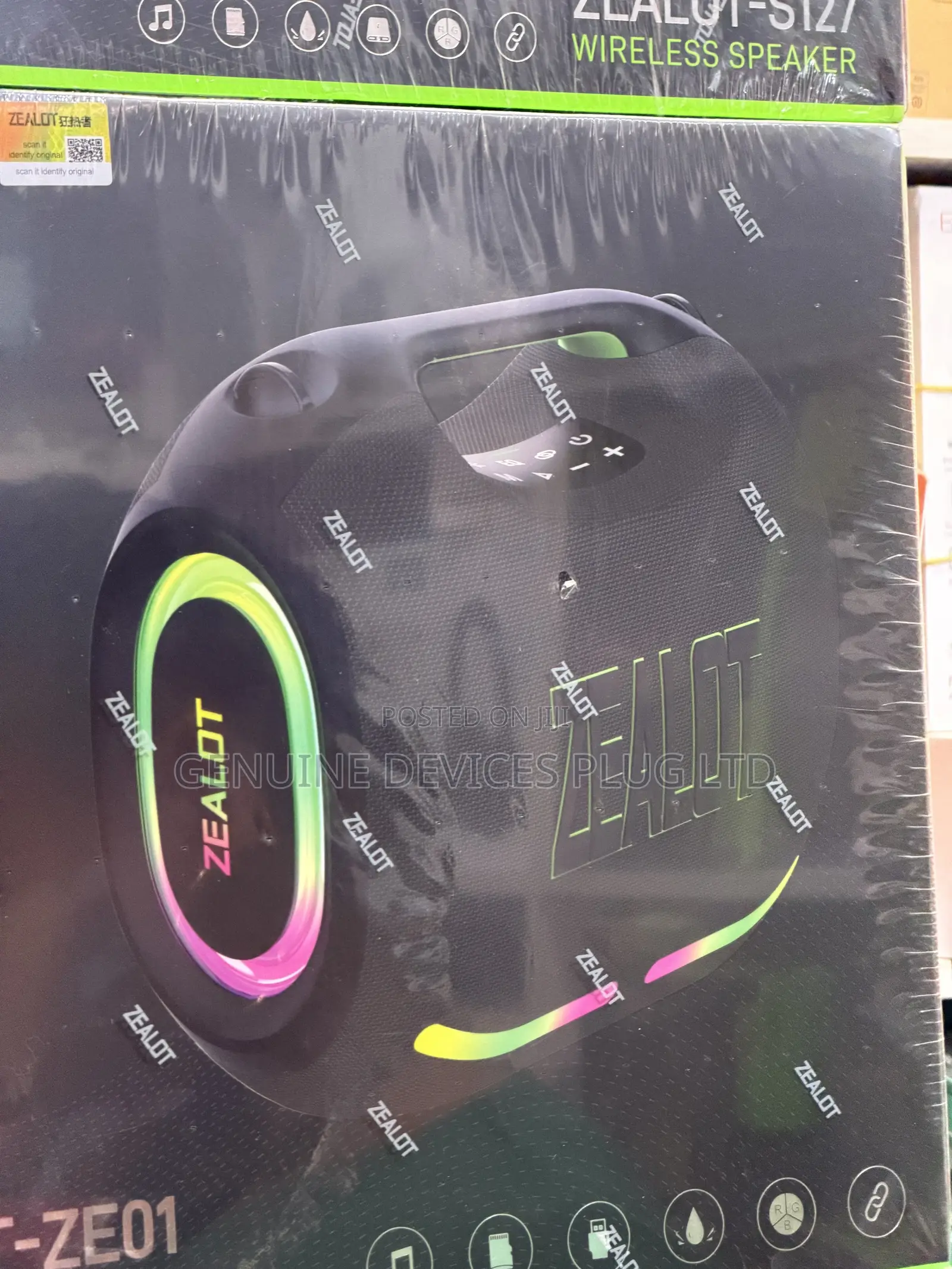 Zealot ZE01 120W Wireless Bluetooth Speaker