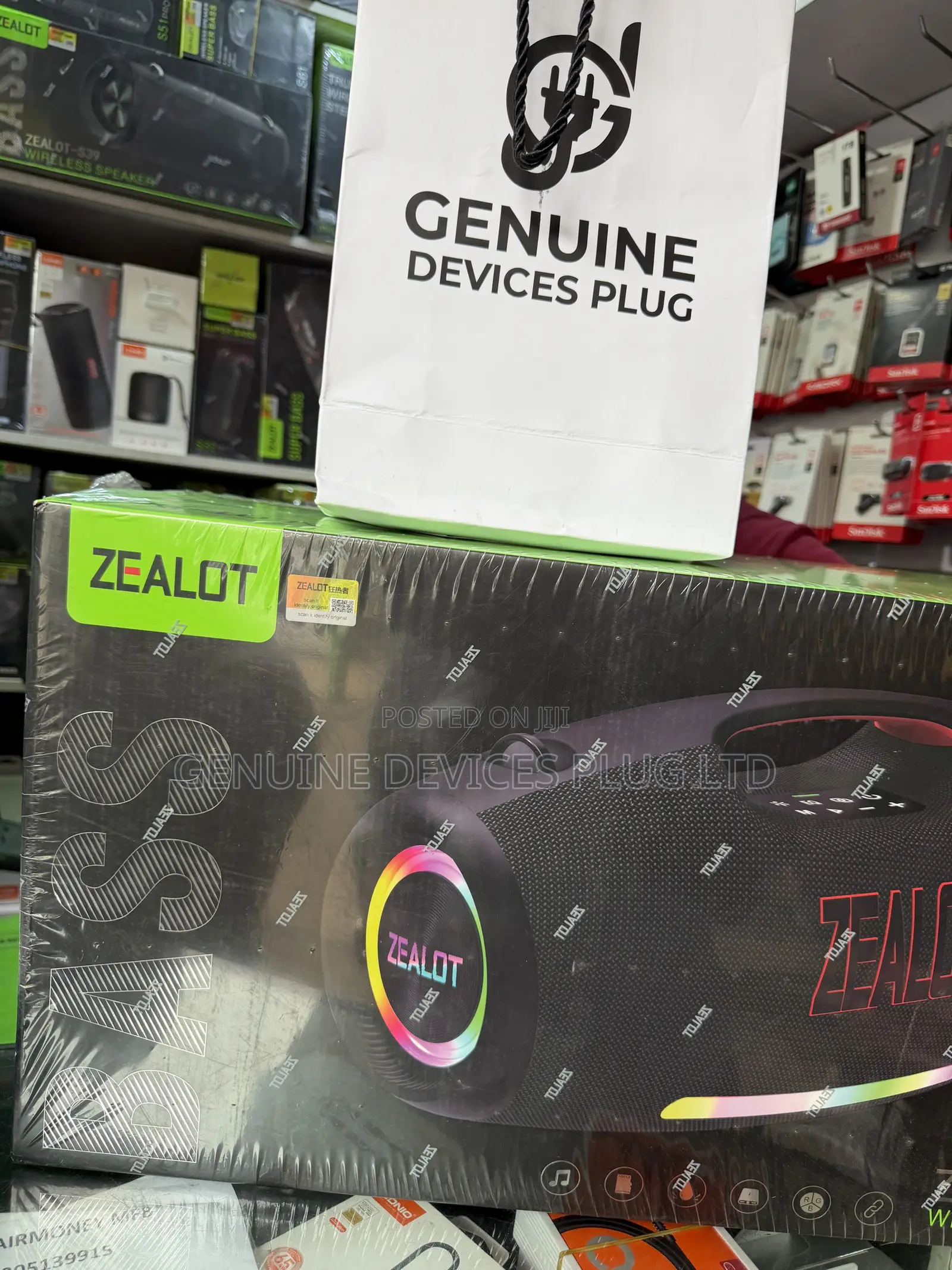 Zealot 250W Super Bass Bluetooth Speaker With 48000mAh Battery S89