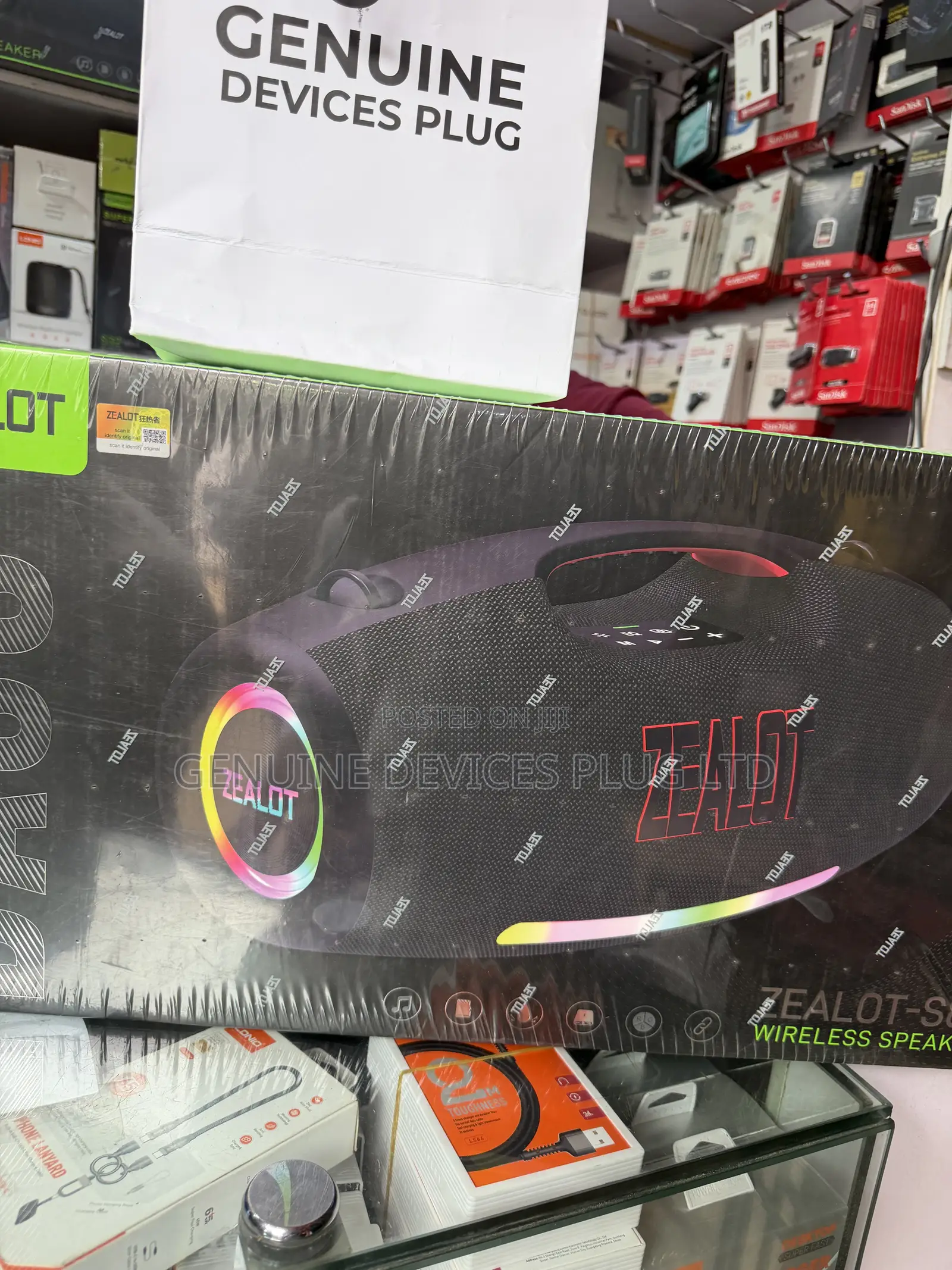 Zealot 250W Super Bass Bluetooth Speaker With 48000mAh Battery S89