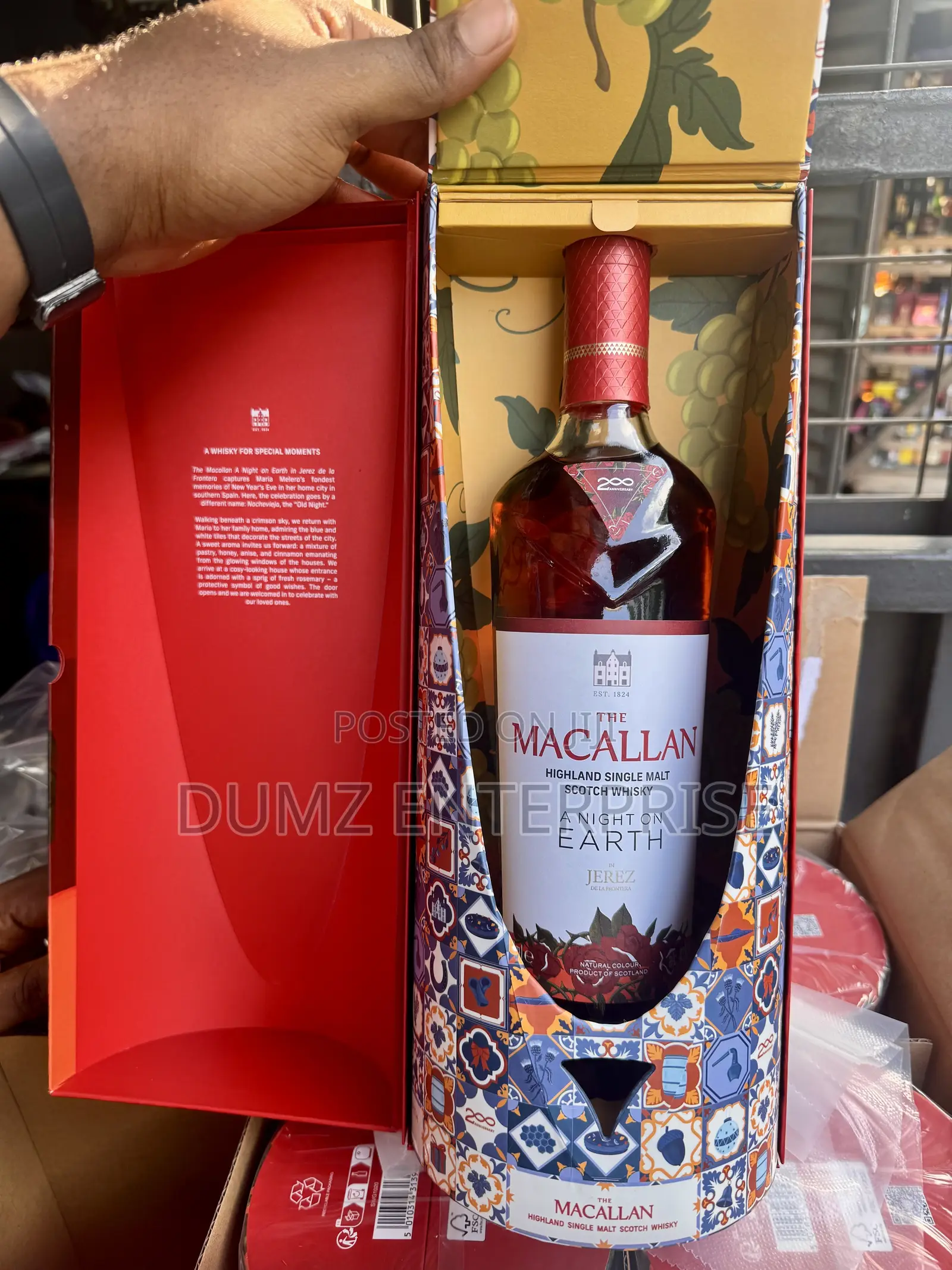 Macallan Night on Earth