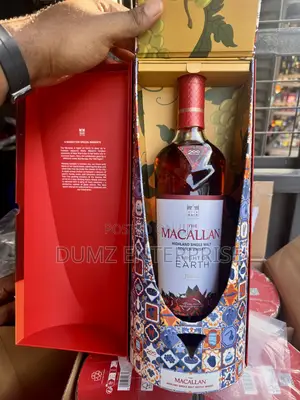 Macallan Night on Earth