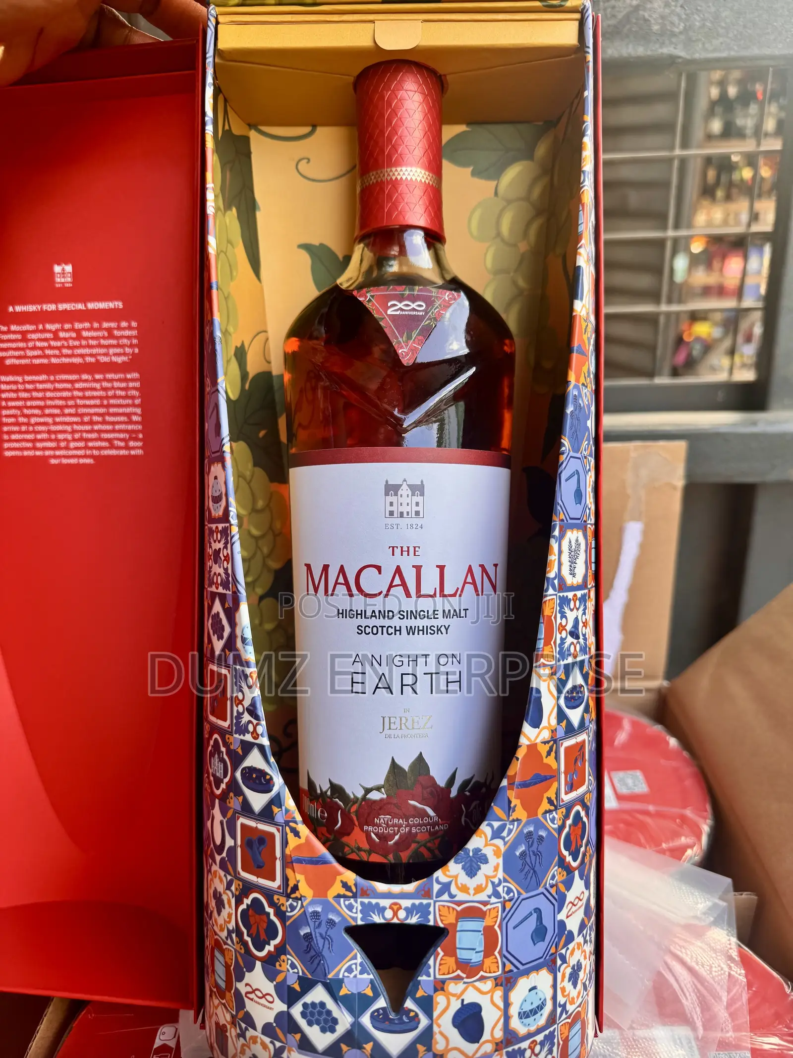 Macallan Night on Earth