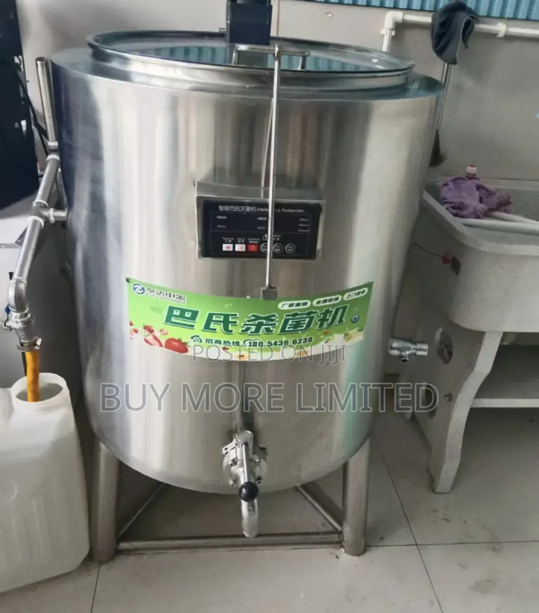 Pasteurizer 150lits