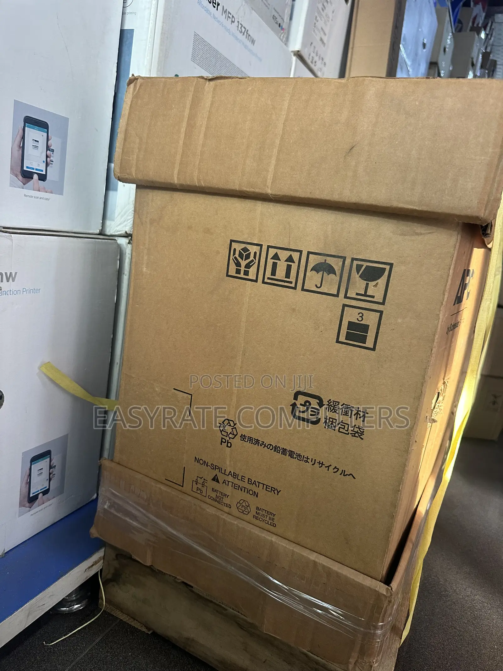 APC Ups 2.2kva