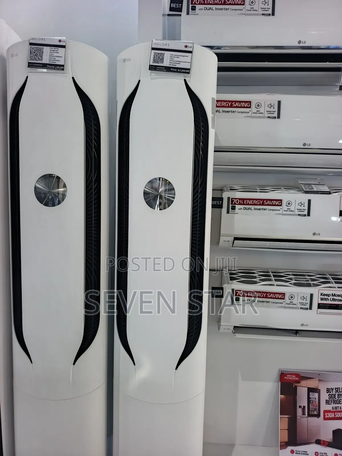 LG 2hp Floor Standing Smart Inverter (Twin 
Tower) Lgfs2hpn2xa0