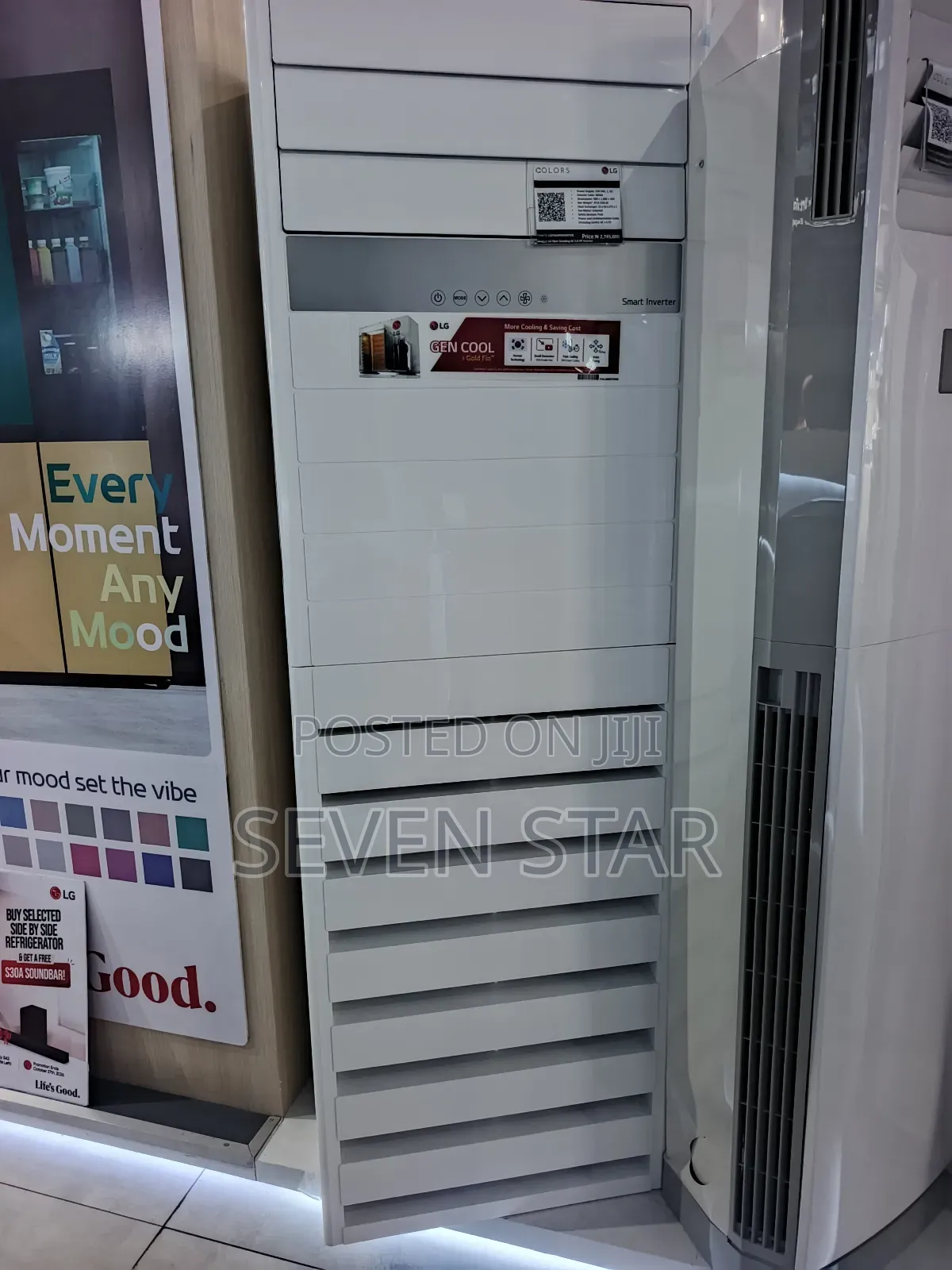 LG 5hp Inverter Floor Standing Air Conditioner FS 5HP INVERTER