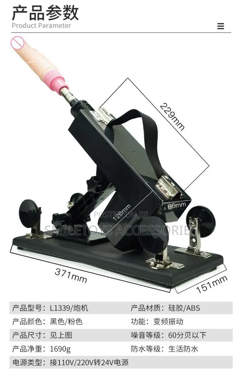 Automatic Thrusting Sex Machine Massager - Adult Toy for Women