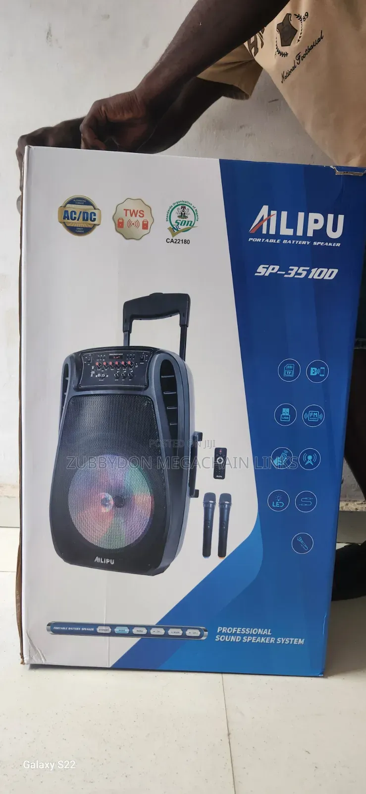 Ailipu Pa System
