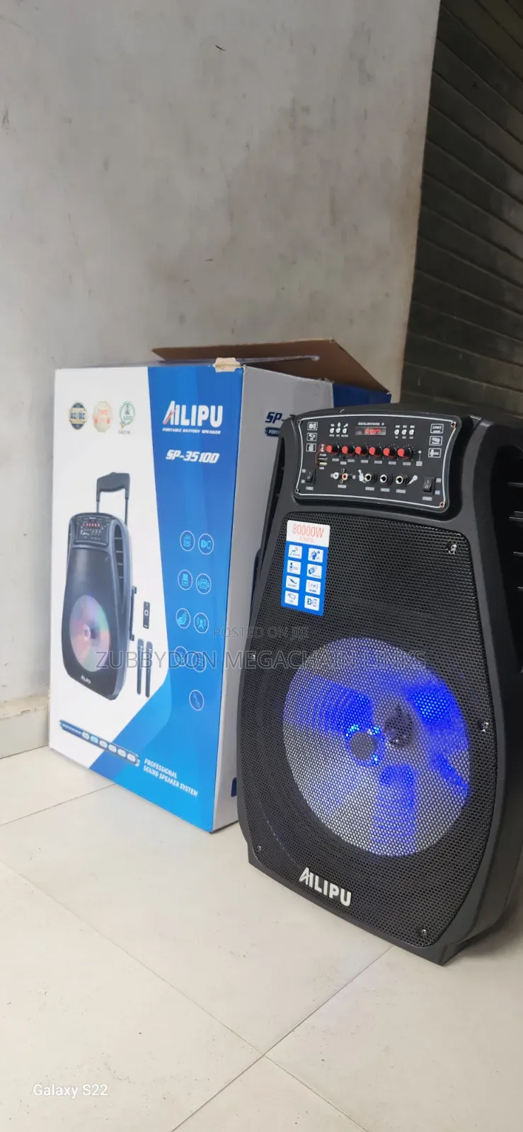 Ailipu Pa System