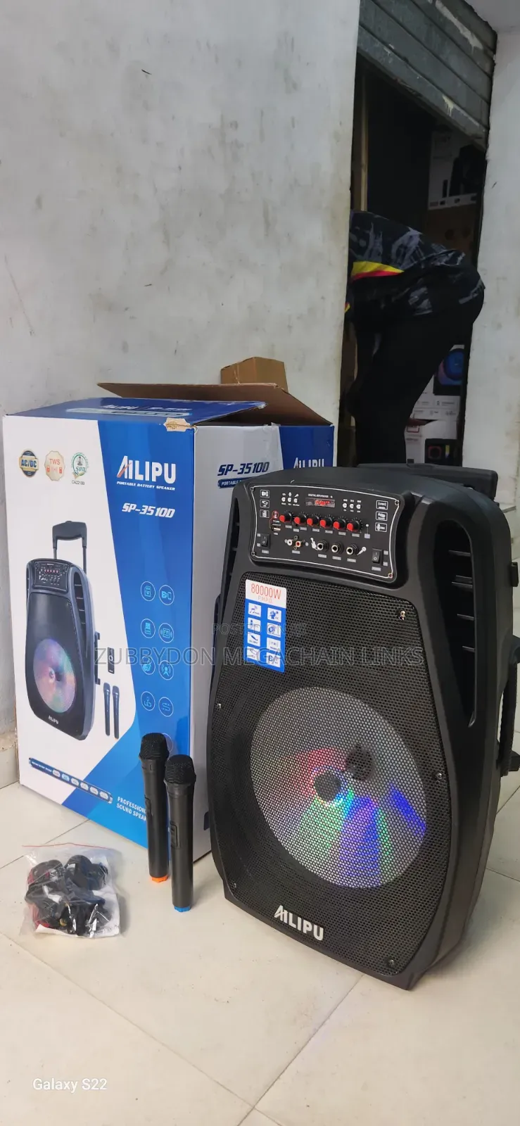Public Address System