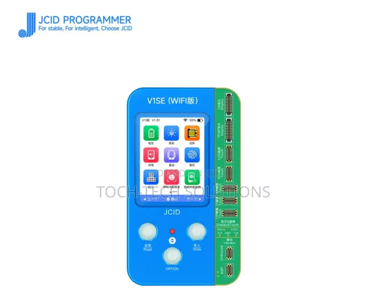 Jcid Vise (V1SE) PROGRAMMER