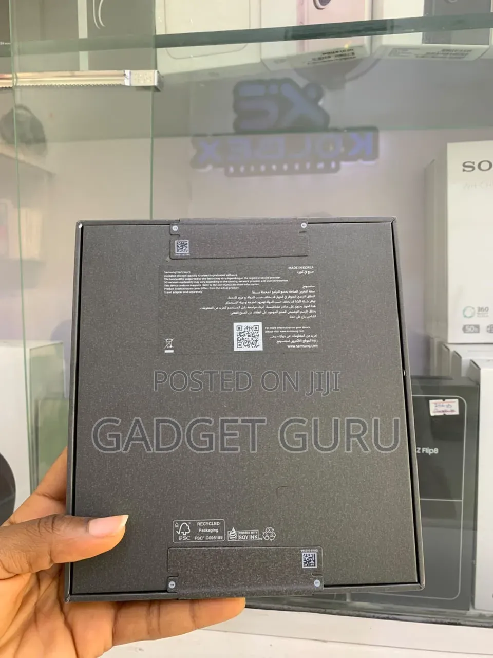 New Samsung Galaxy Z Fold8 Ultra 256 GB