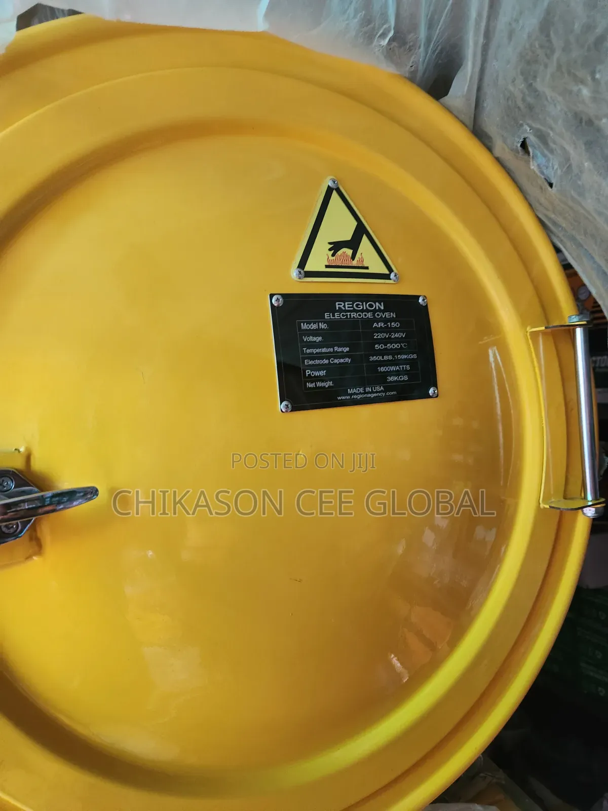 159kg Electrode Oven ( Electrode Quiver )