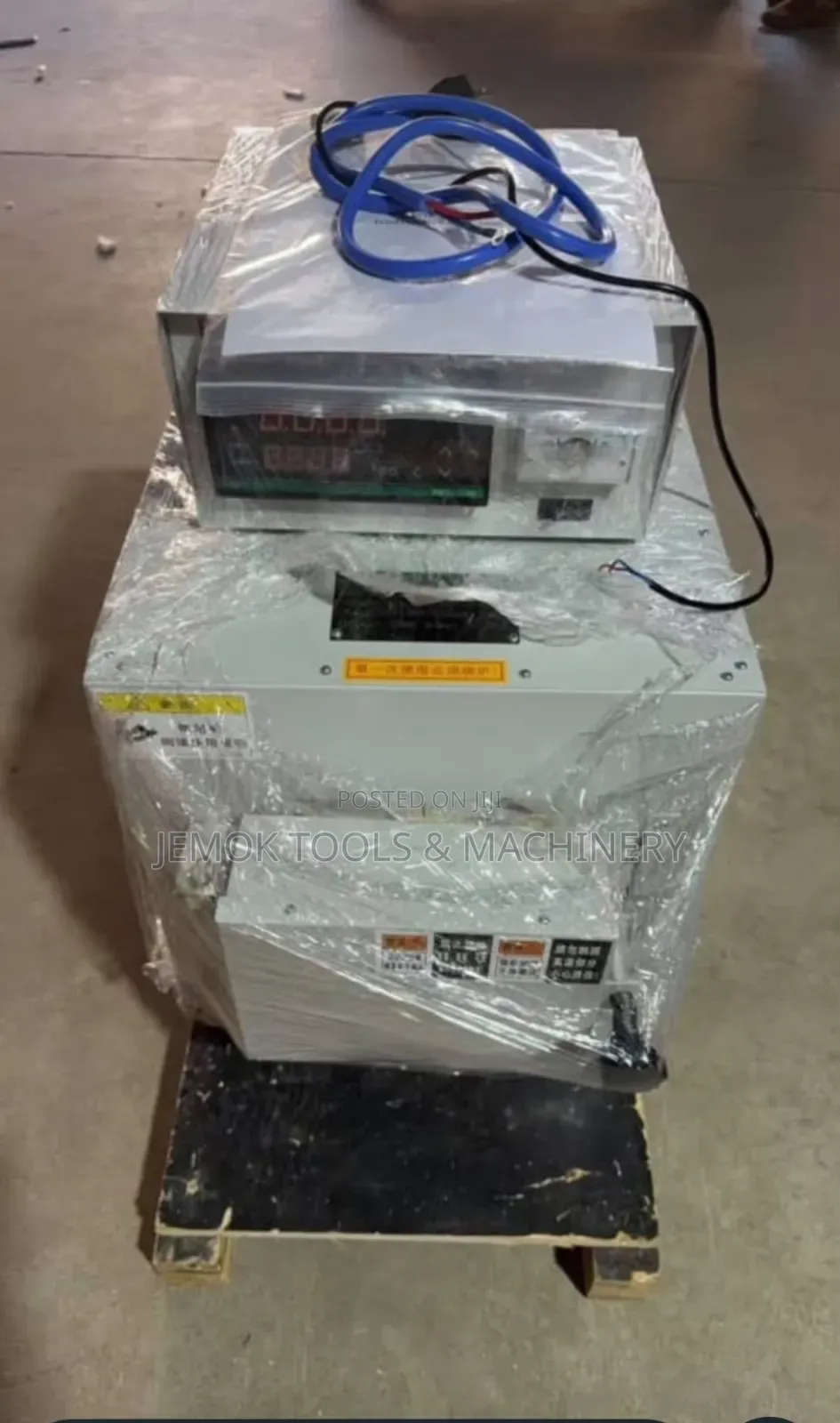 Muffle Furnace 1200C
