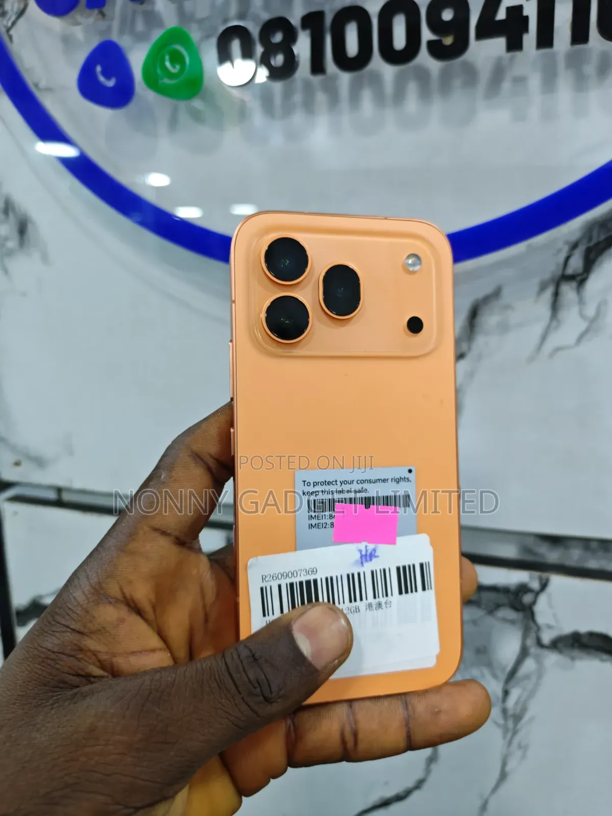 Honor 600 Pro 512 GB Orange