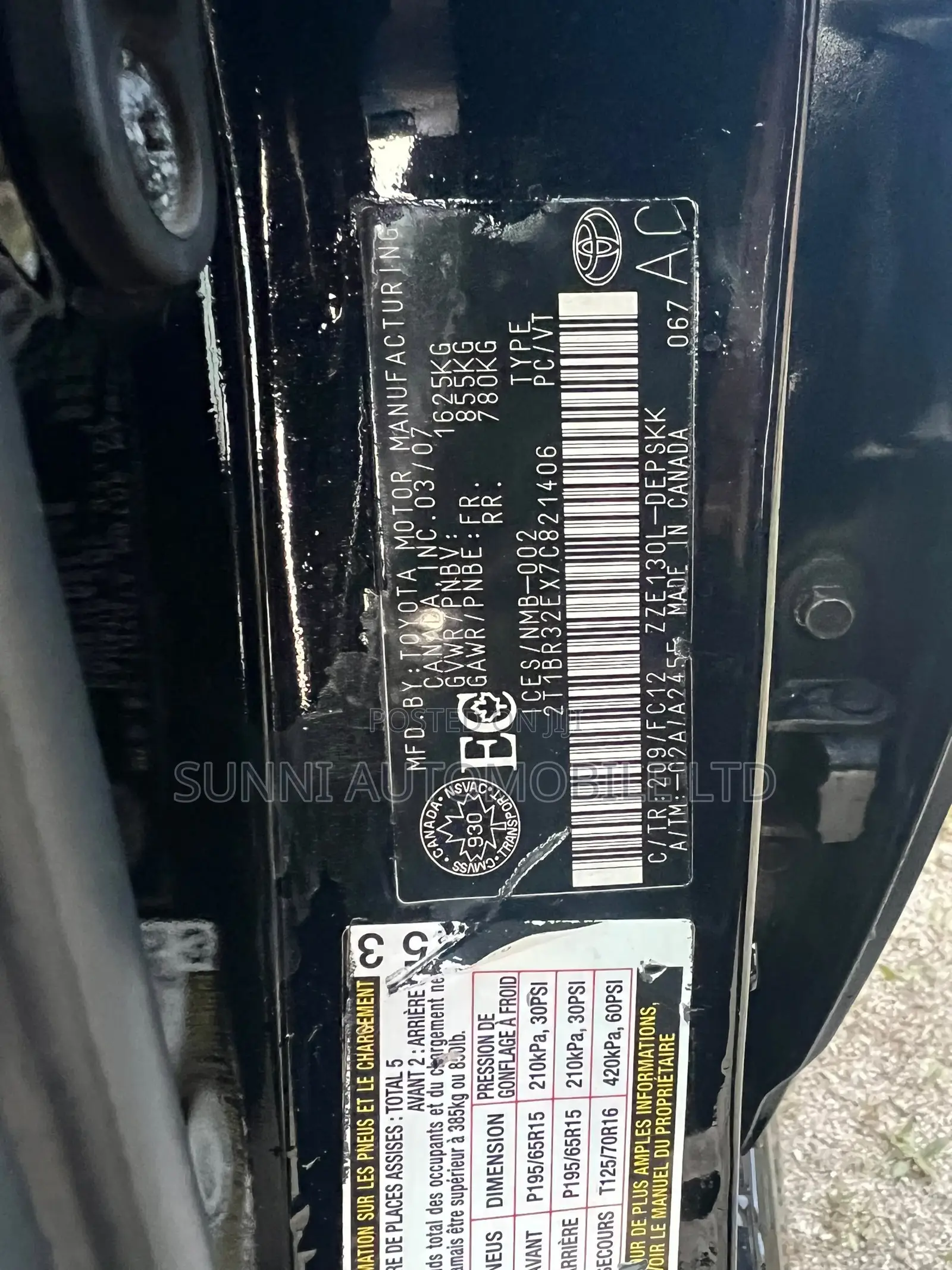 Toyota Corolla 2007 Black